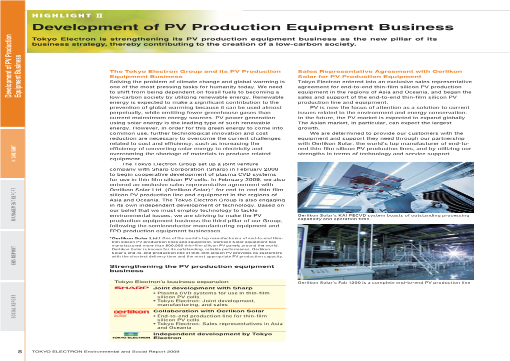 Development of PV Production Equipment Business