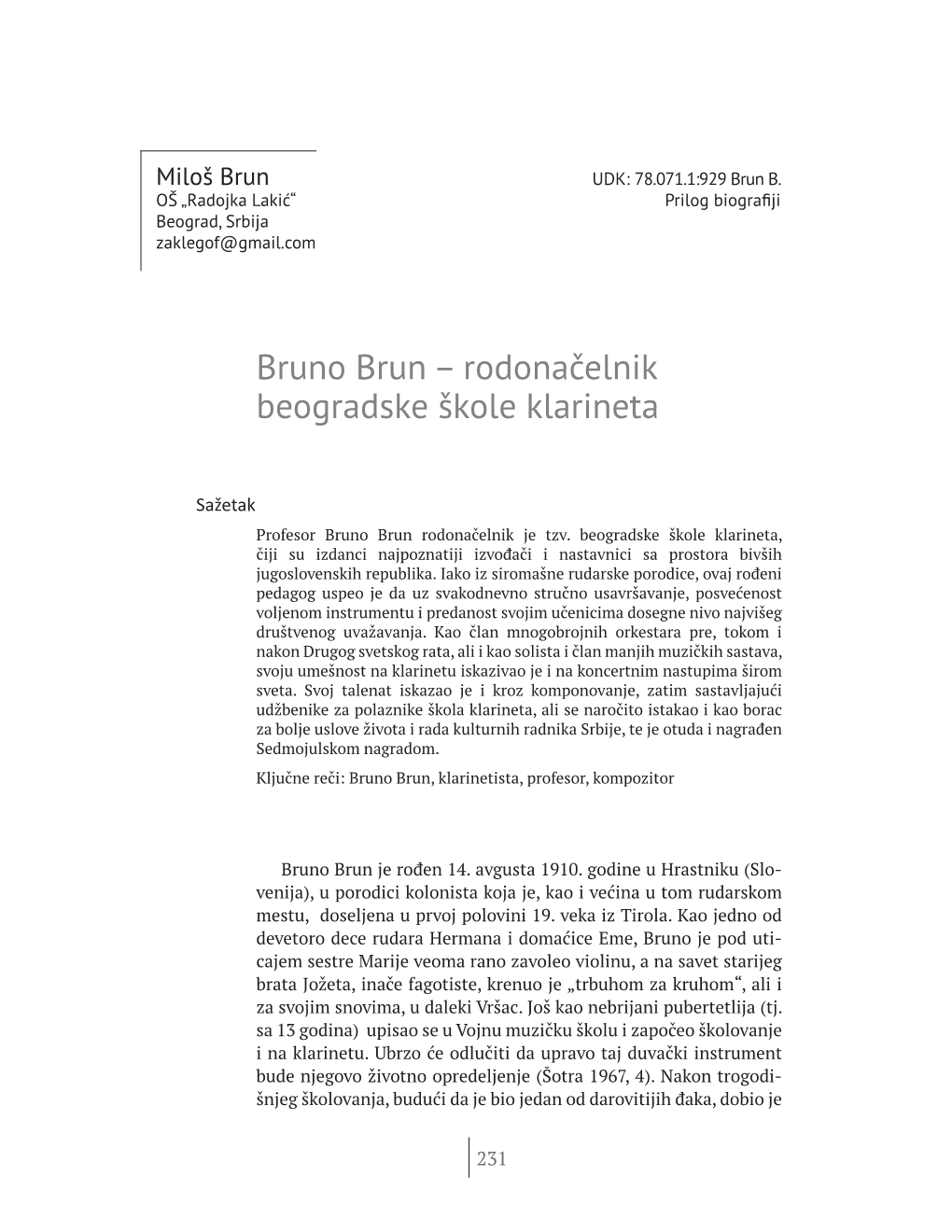 Bruno Brun – Rodonačelnik Beogradske Škole Klarineta