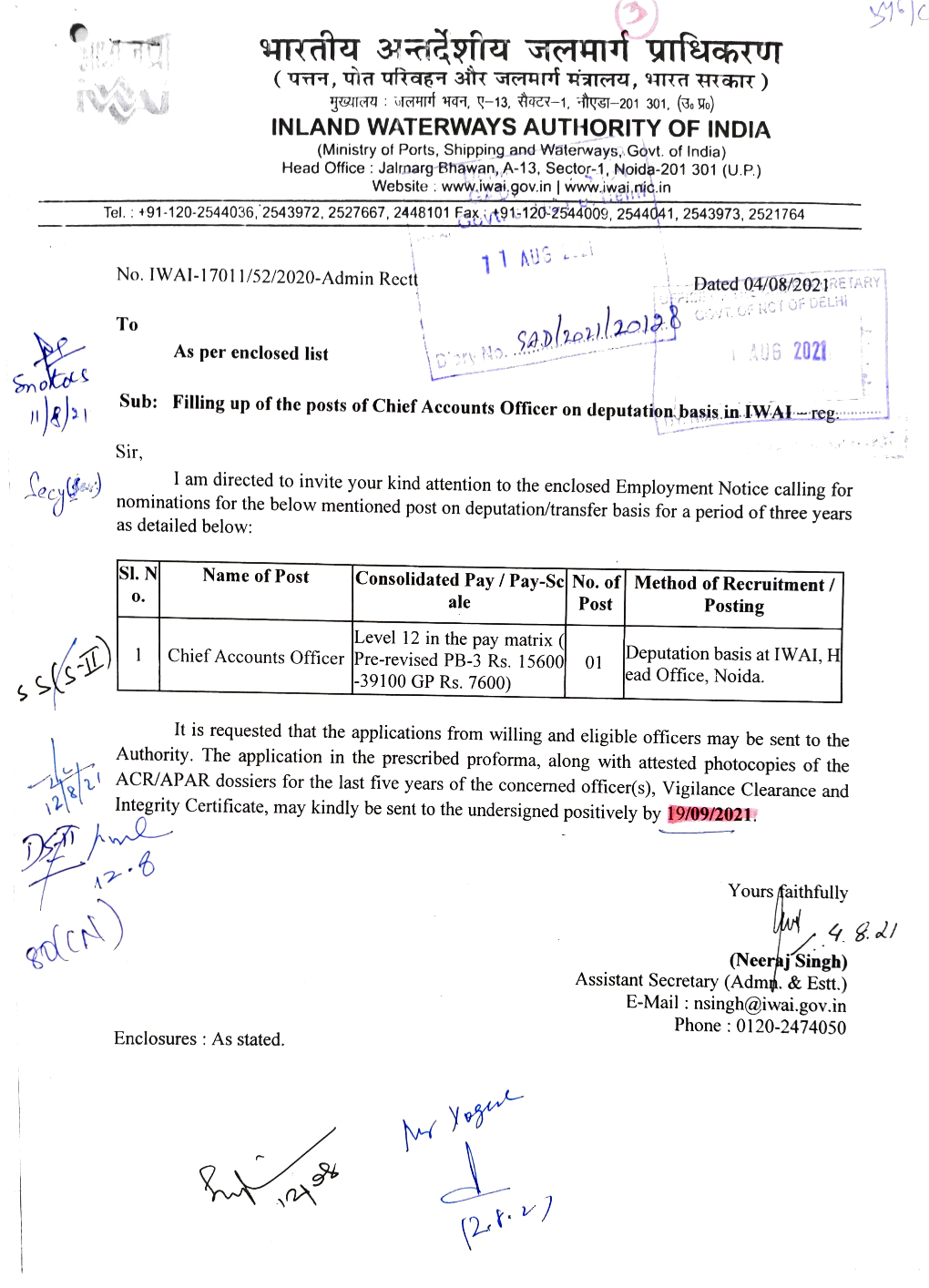 INLAND WATERWAYS AUTHORITY of INDIA (Ministry of Ports, Shipping and Waterways, Govt