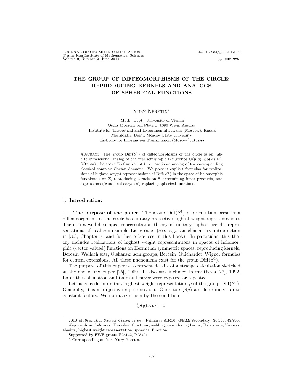 Reproducing Kernels and Analogs of Spherical Functions