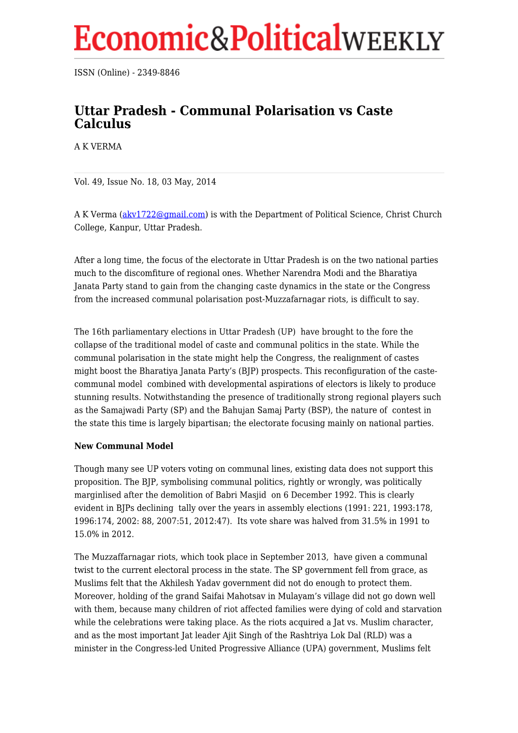 Uttar Pradesh - Communal Polarisation Vs Caste Calculus