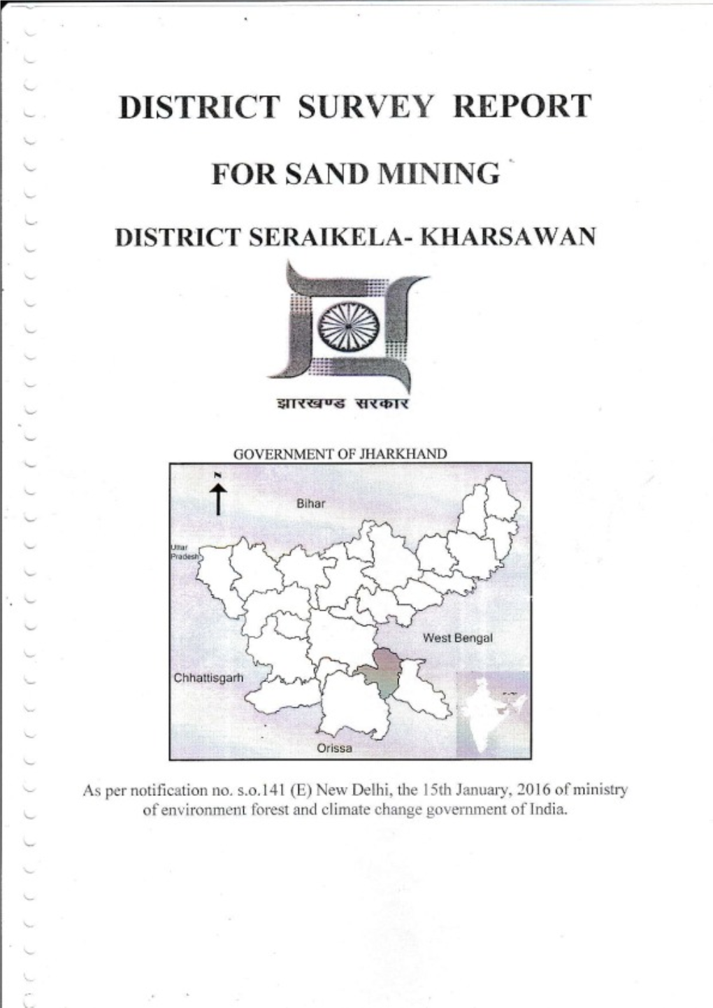 District Survey Report for Sand Mining