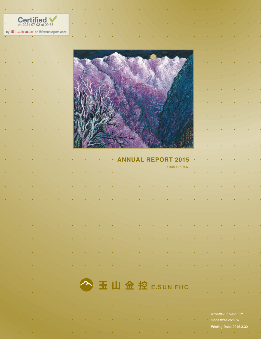 Annual Report 2015 E.Sun Fhc 2884