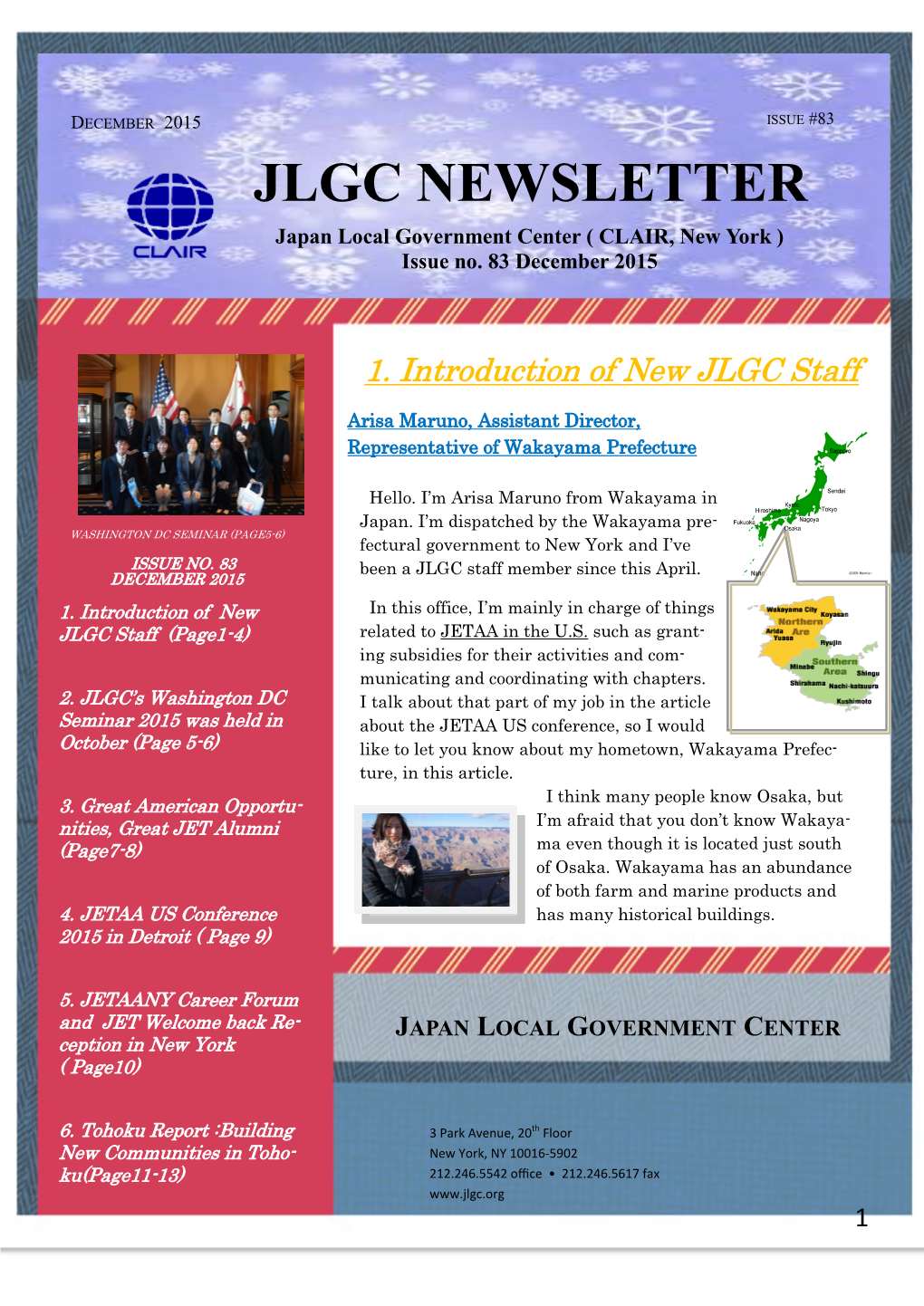 JLGC NEWSLETTER Japan Local Government Center ( CLAIR, New York ) Issue No