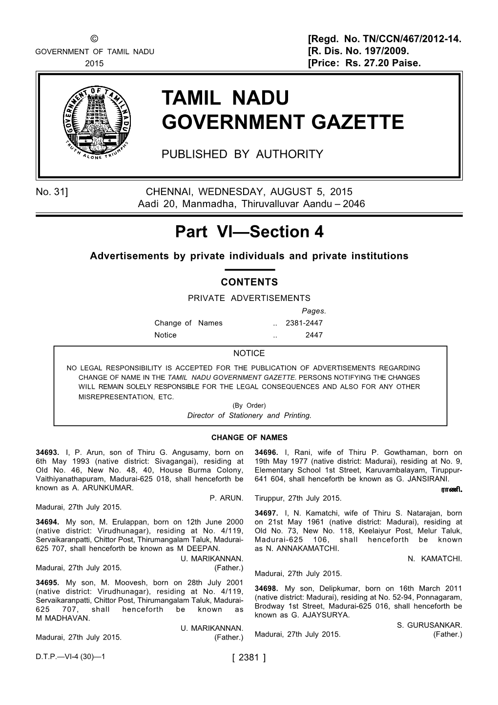 Tamil Nadu Government Gazette