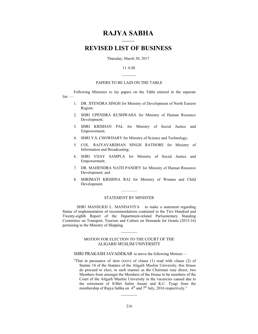 Rajya Sabha —— Revised List of Business