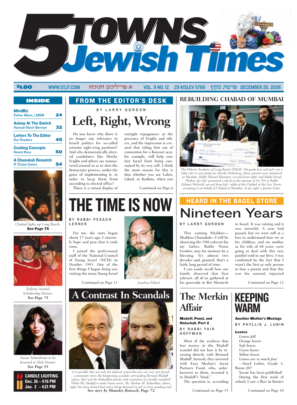 The 5 Towns Jewish Times! You Can Upload Your Digital Photos and See Them Printed in the Weekly Edition of the 5 Towns Jewish Times