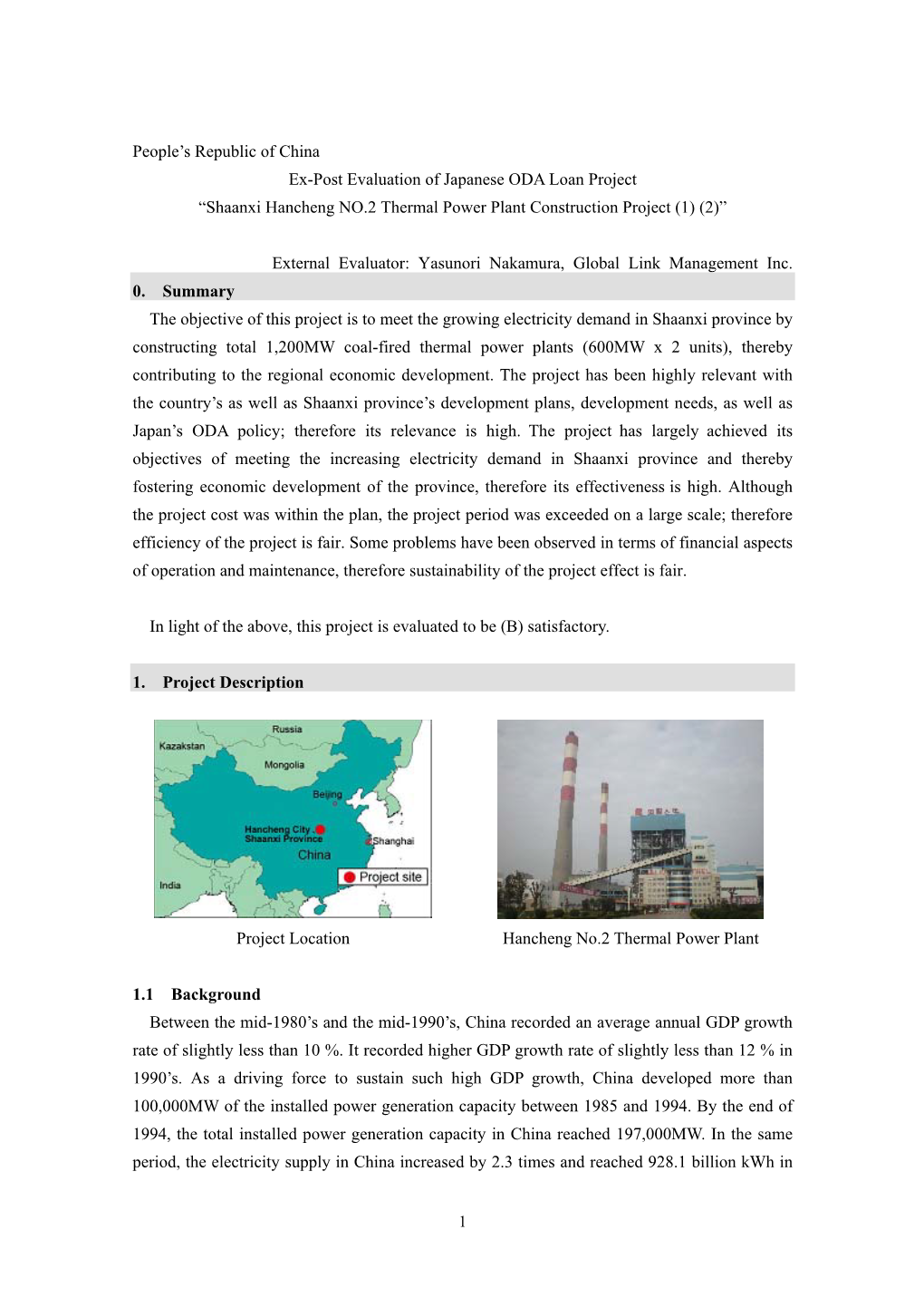 Shaanxi Hancheng NO.2 Thermal Power Plant Construction Project (1) (2)”
