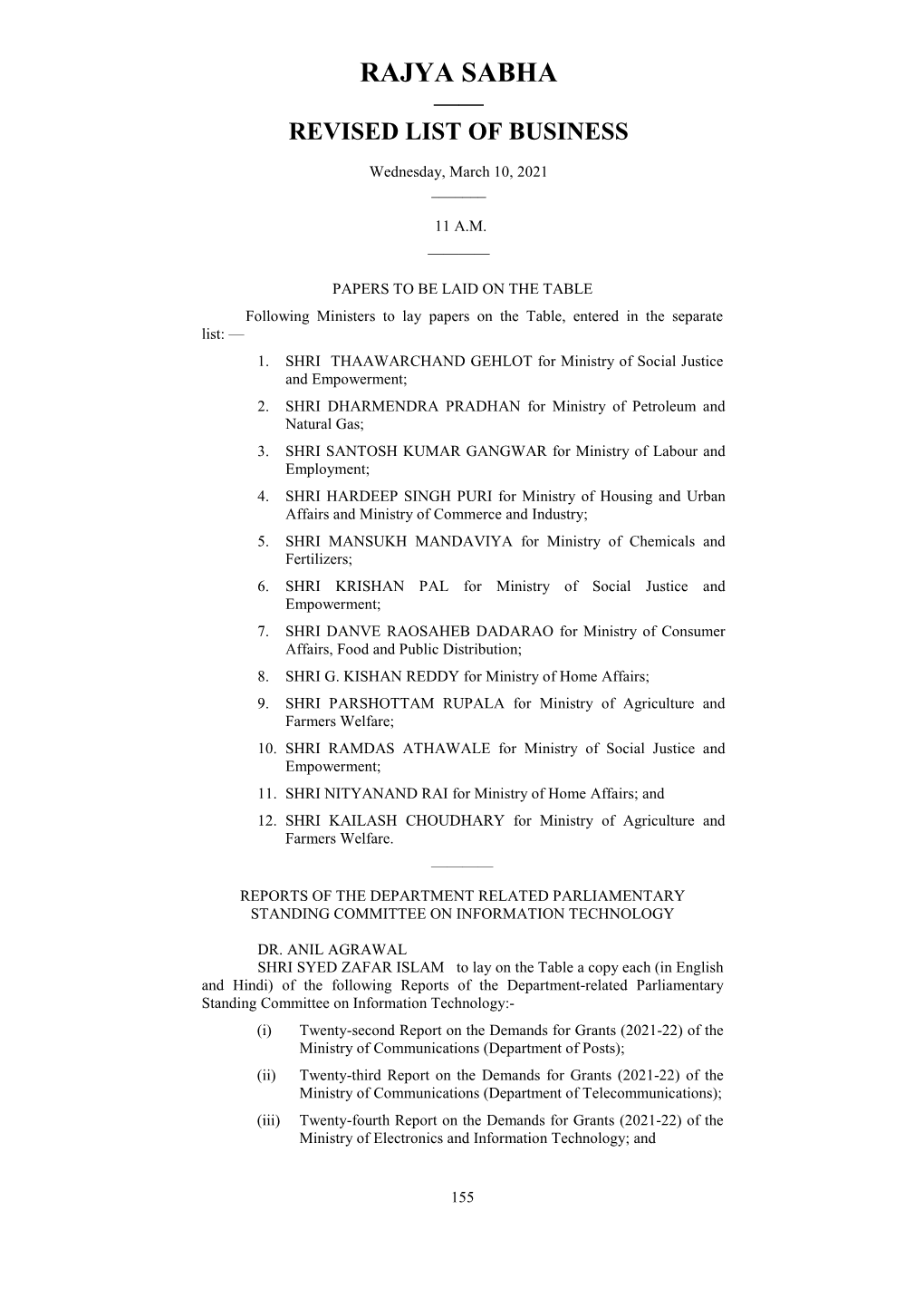 Rajya Sabha —— Revised List of Business