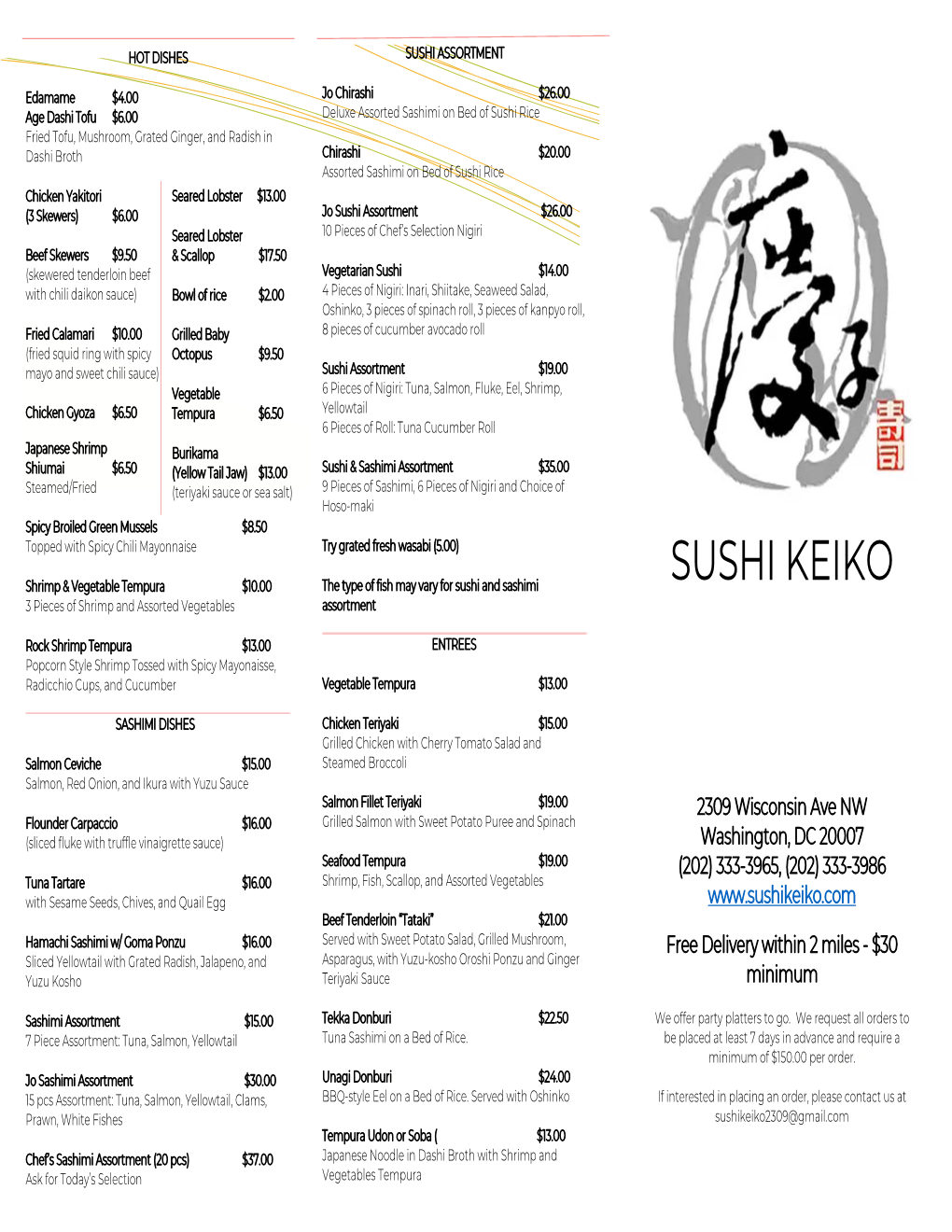 SUSHI KEIKO 3 Pieces of Shrimp and Assorted Vegetables Assortment