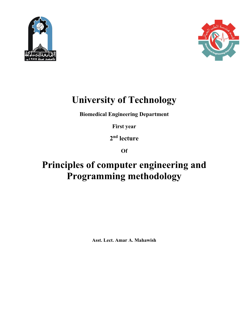 University of Technology Principles of Computer Engineering And