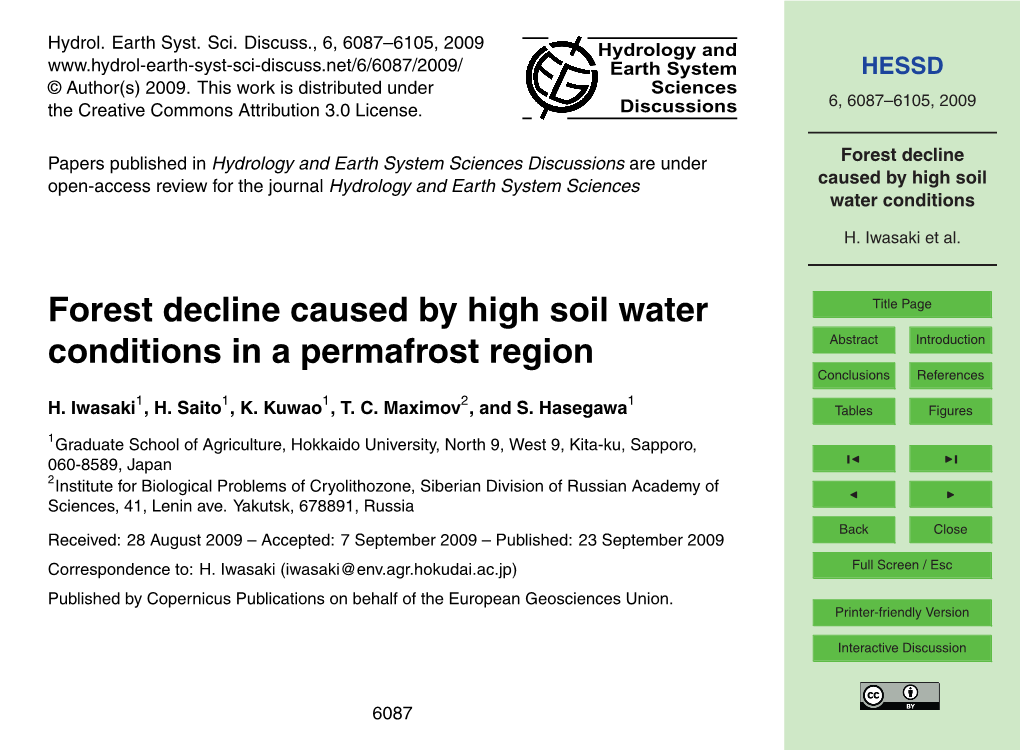 Forest Decline Caused by High Soil Water Conditions