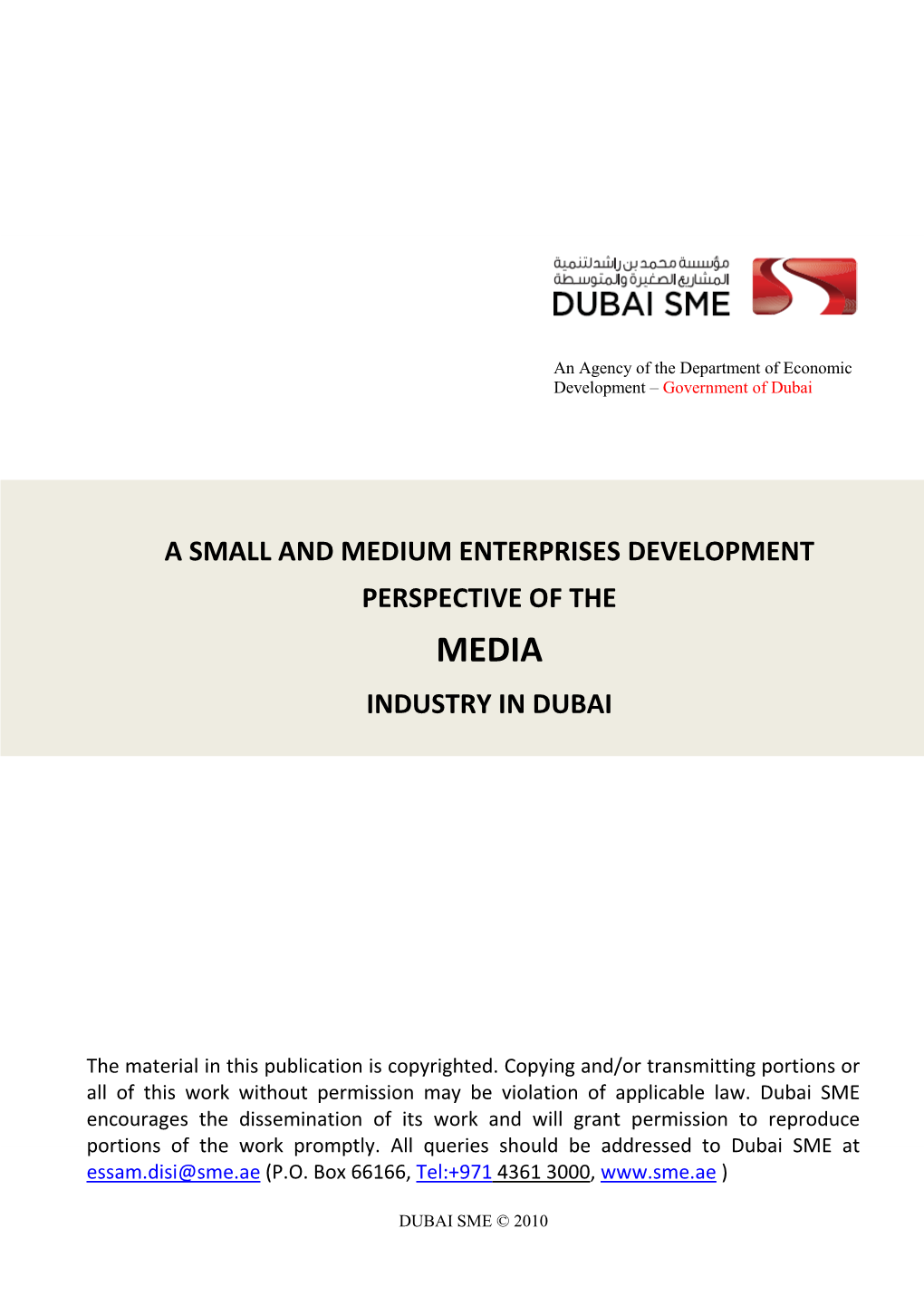 Media Industry in Dubai