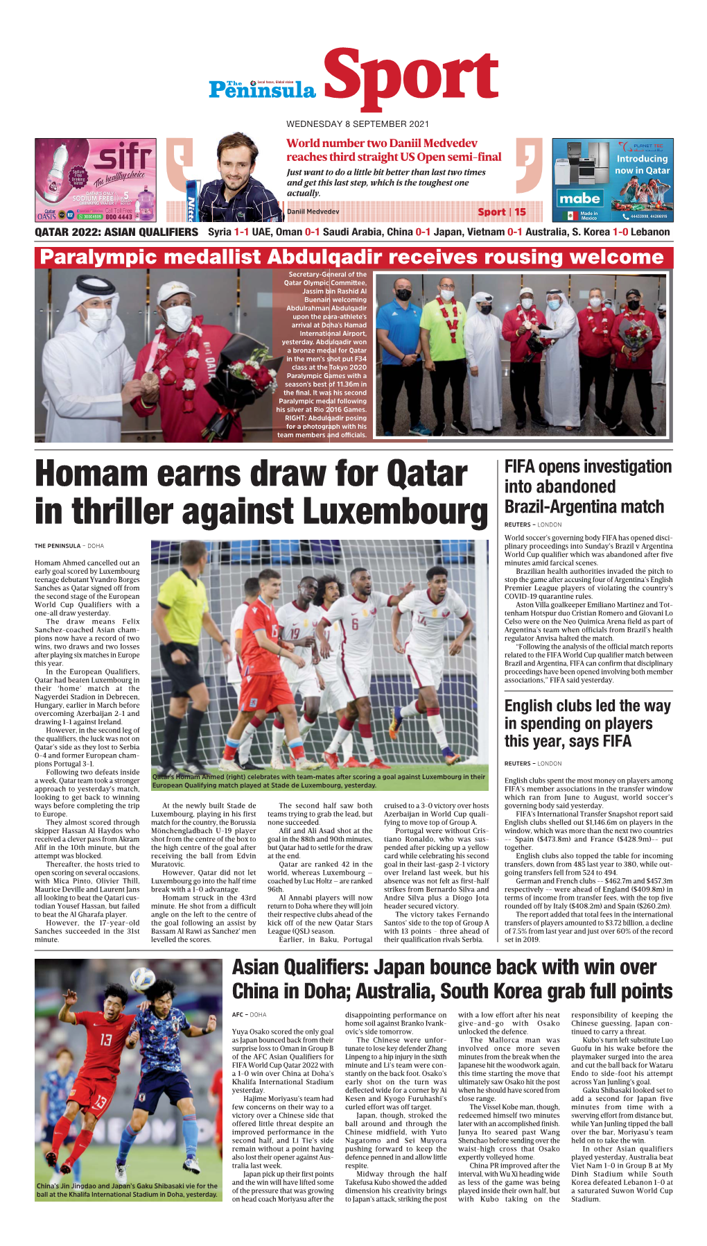 Homam Earns Draw for Qatar in Thriller Against Luxembourg