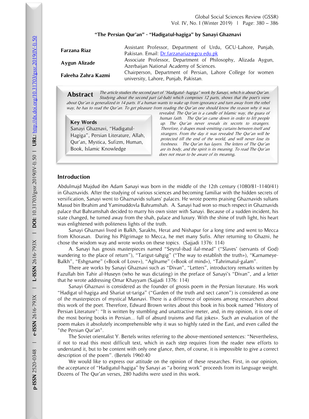 Abstract Studying About the Second Part (Al-Bab) Which Comprises 12 Parts, Shows That the Poet's View About Qur’An Is Generalized in 14 Parts