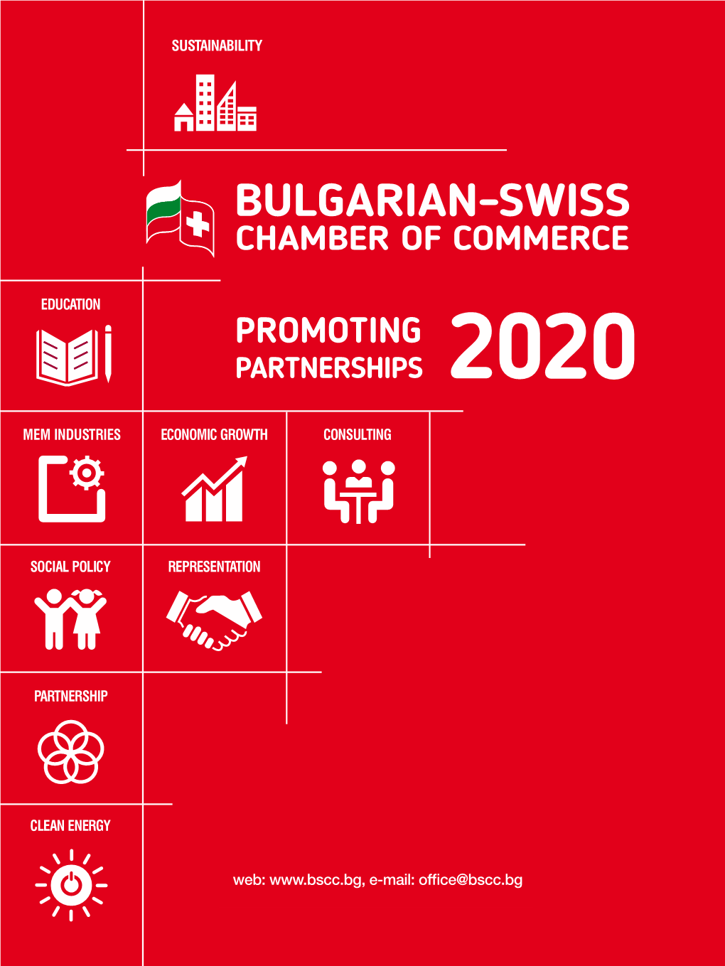 Bulgarian-Swiss Chamber of Commerce