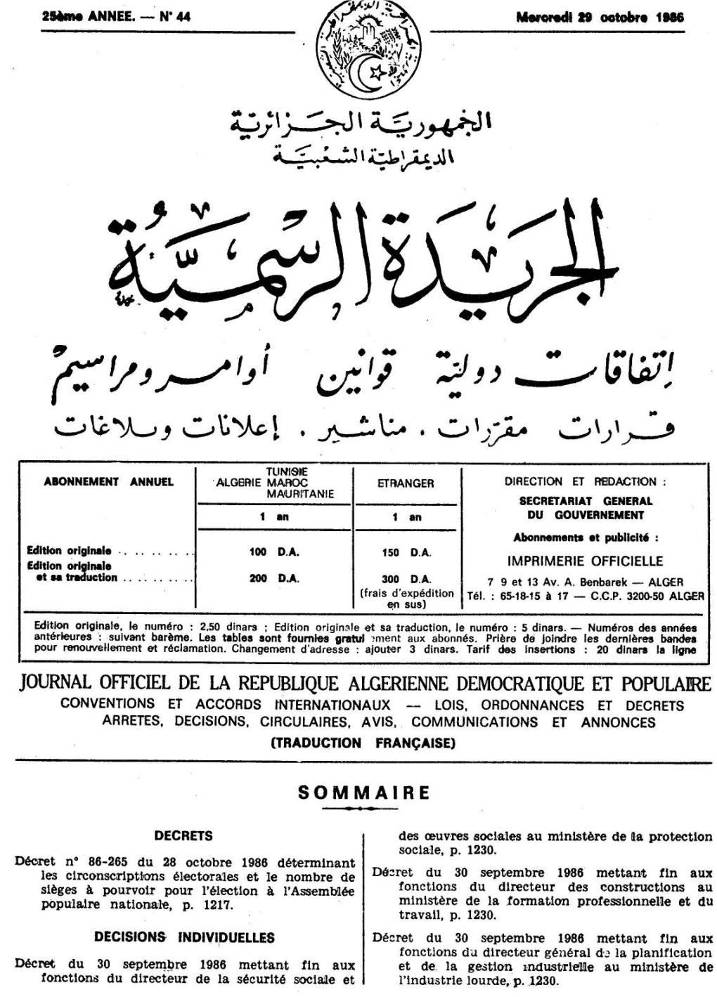 Aba Nombre Circonscriptions Électoralcs Et Composition En Communes De Siéges & Pourvoir