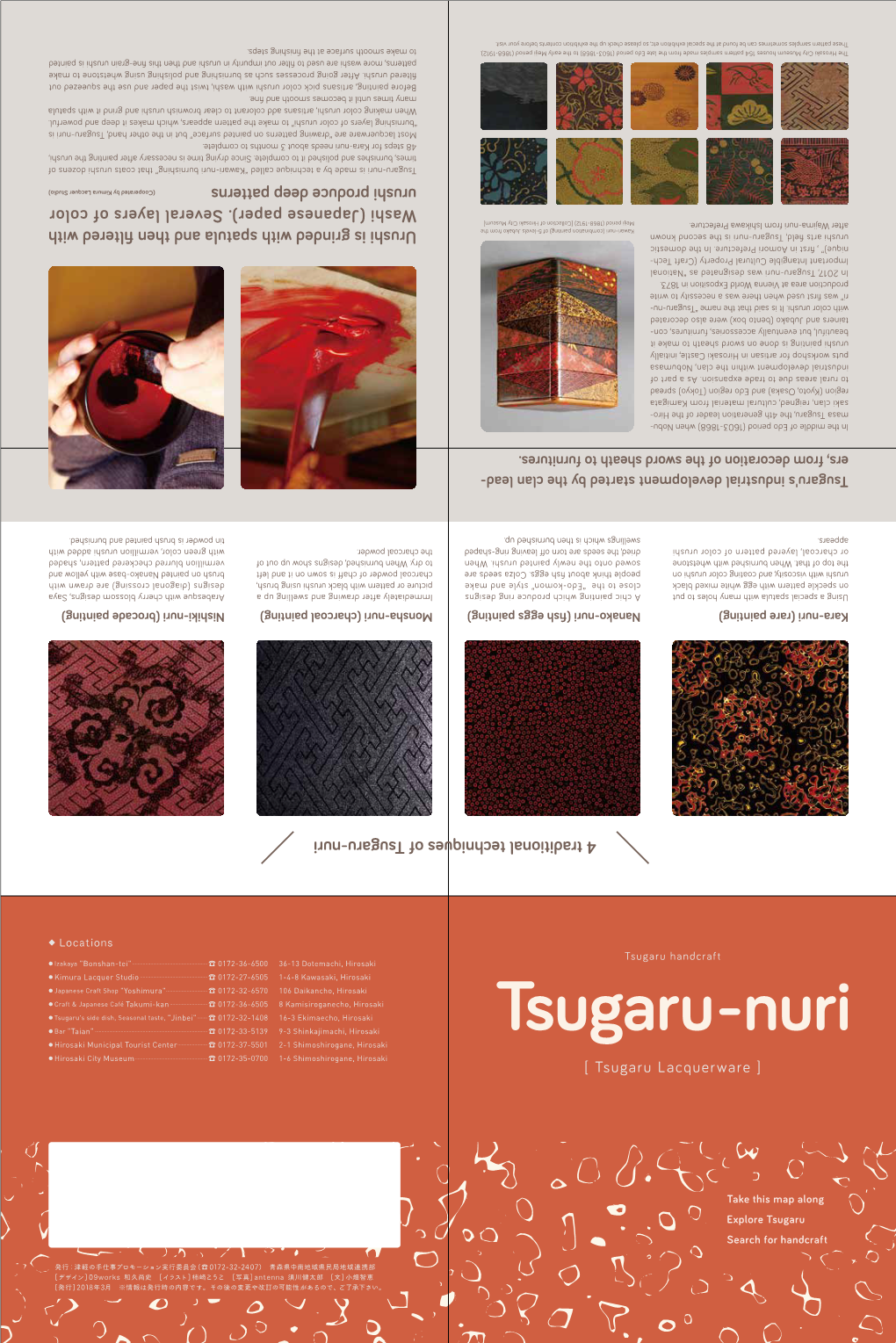 Tsugaru-Nuri Is Is Tsugaru-Nuri Hand, Other the in but Surface” Painted on Patterns “Drawing Are Lacquerware Most