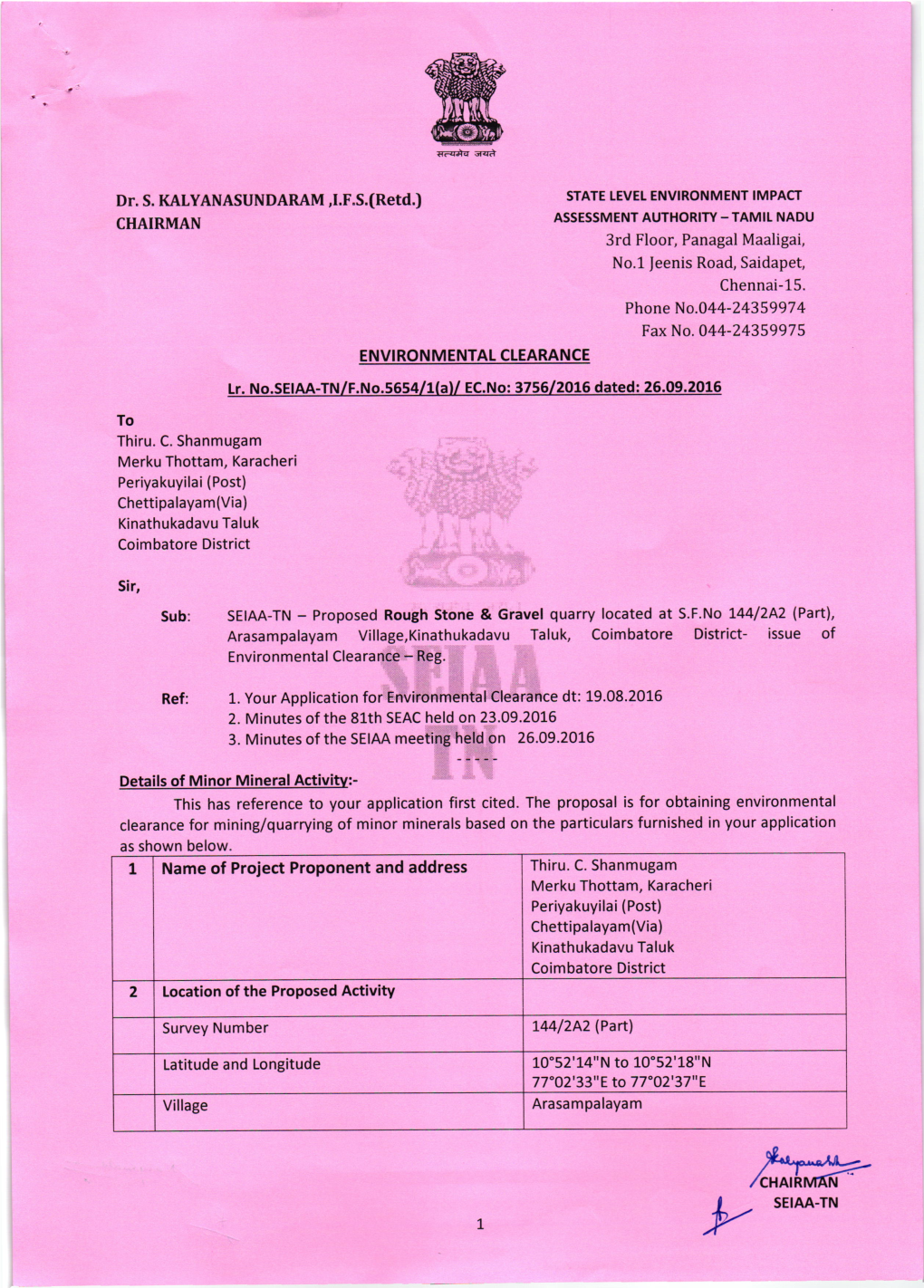 Arasampalayam Village,Kinathukadavu Taluk, Coimbatore District- Issue of Environmental Clearance - Reg