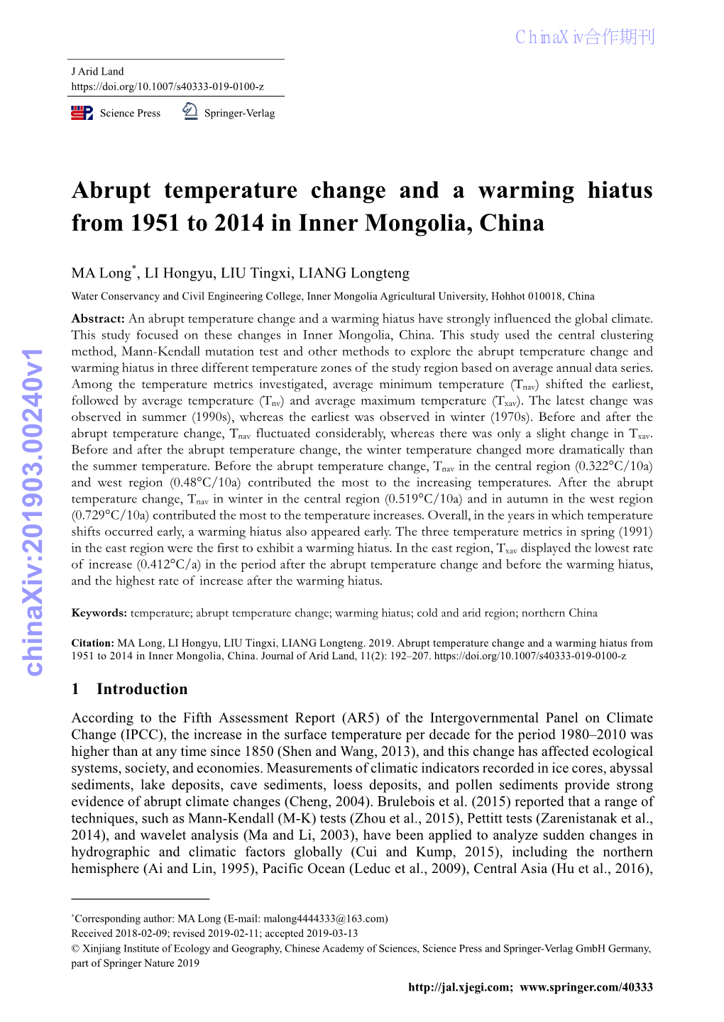 Abrupt Temperature Change and a Warming Hiatus from 1951 to 2014 in Inner Mongolia, China