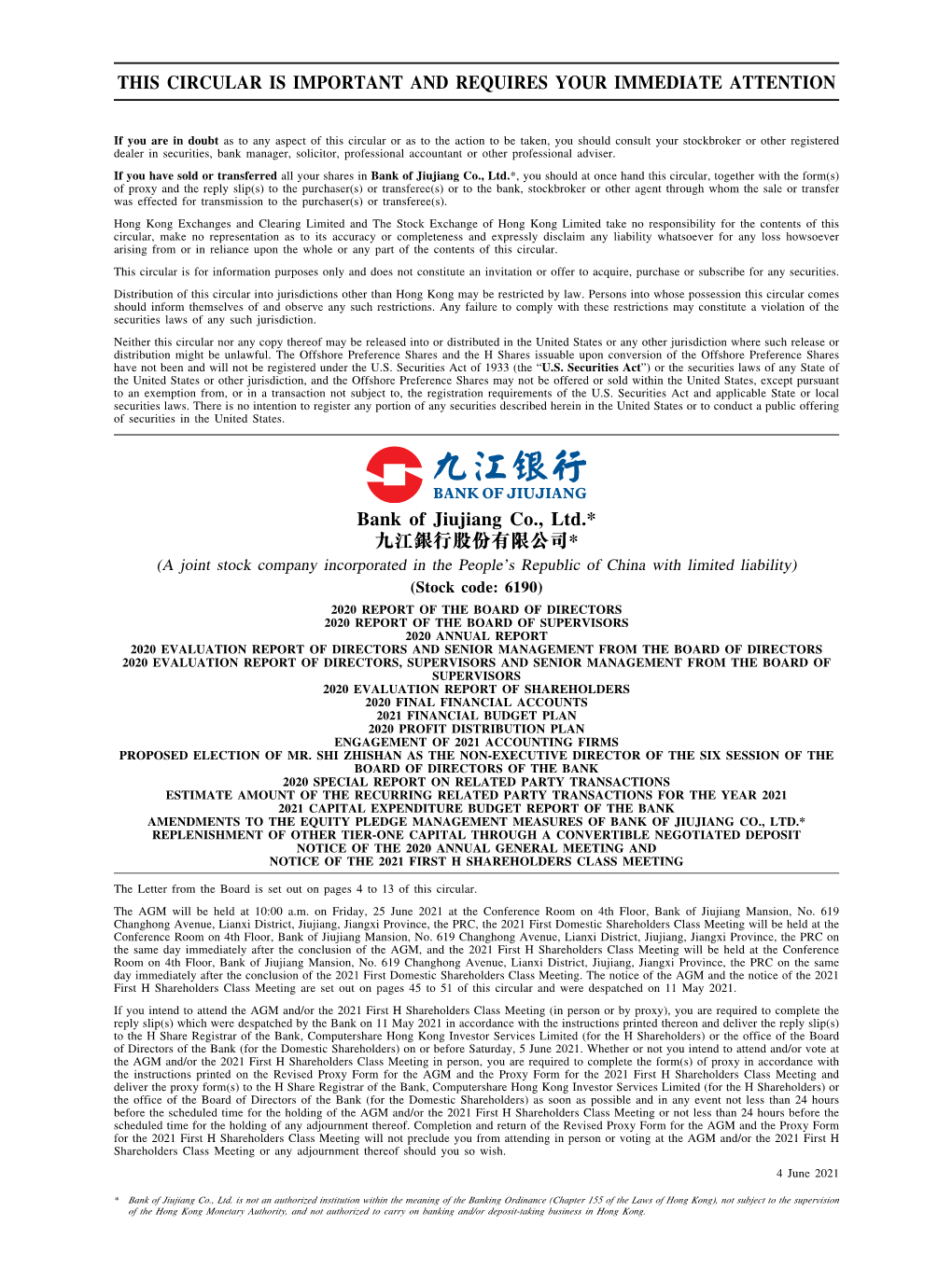 Bank of Jiujiang Co., Ltd.* 九江銀行股份有限公司* THIS CIRCULAR