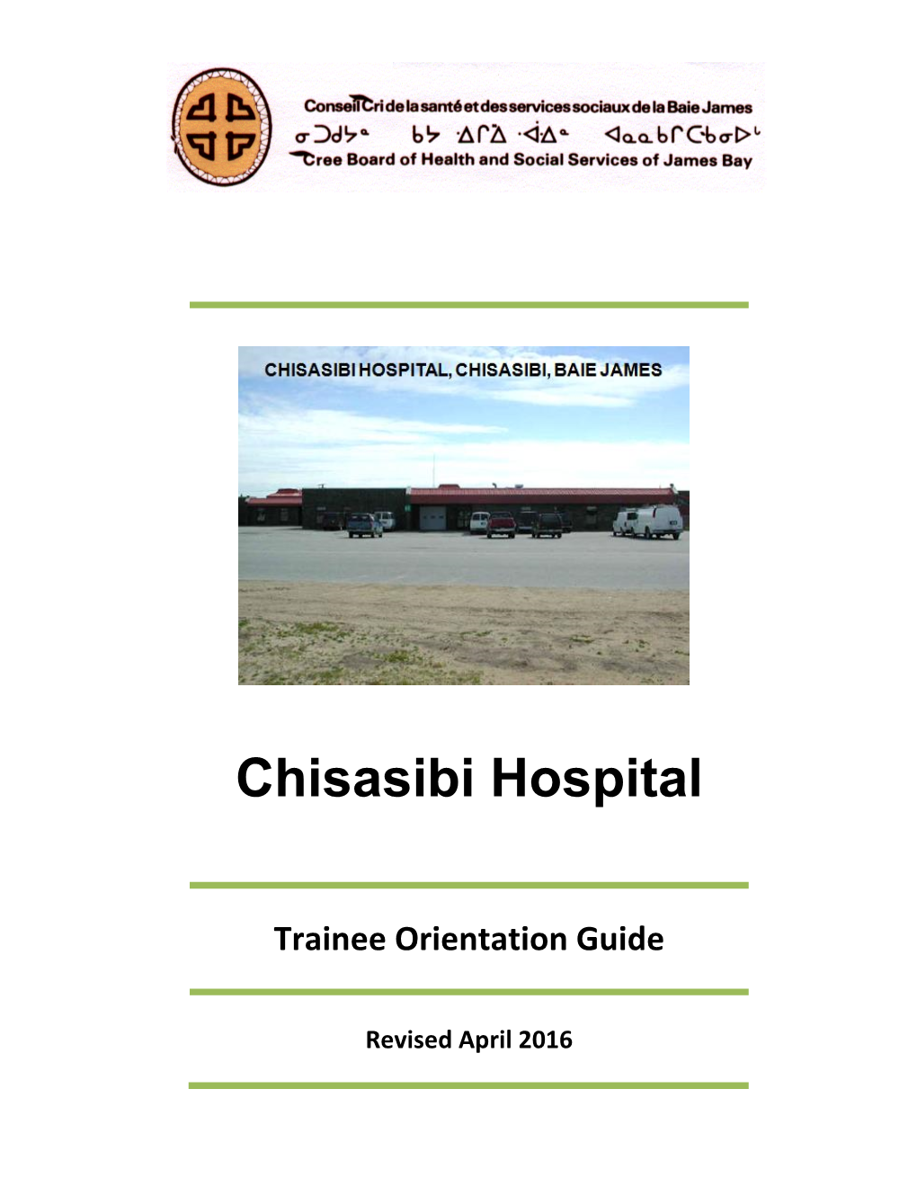 Chisasibi Hospital