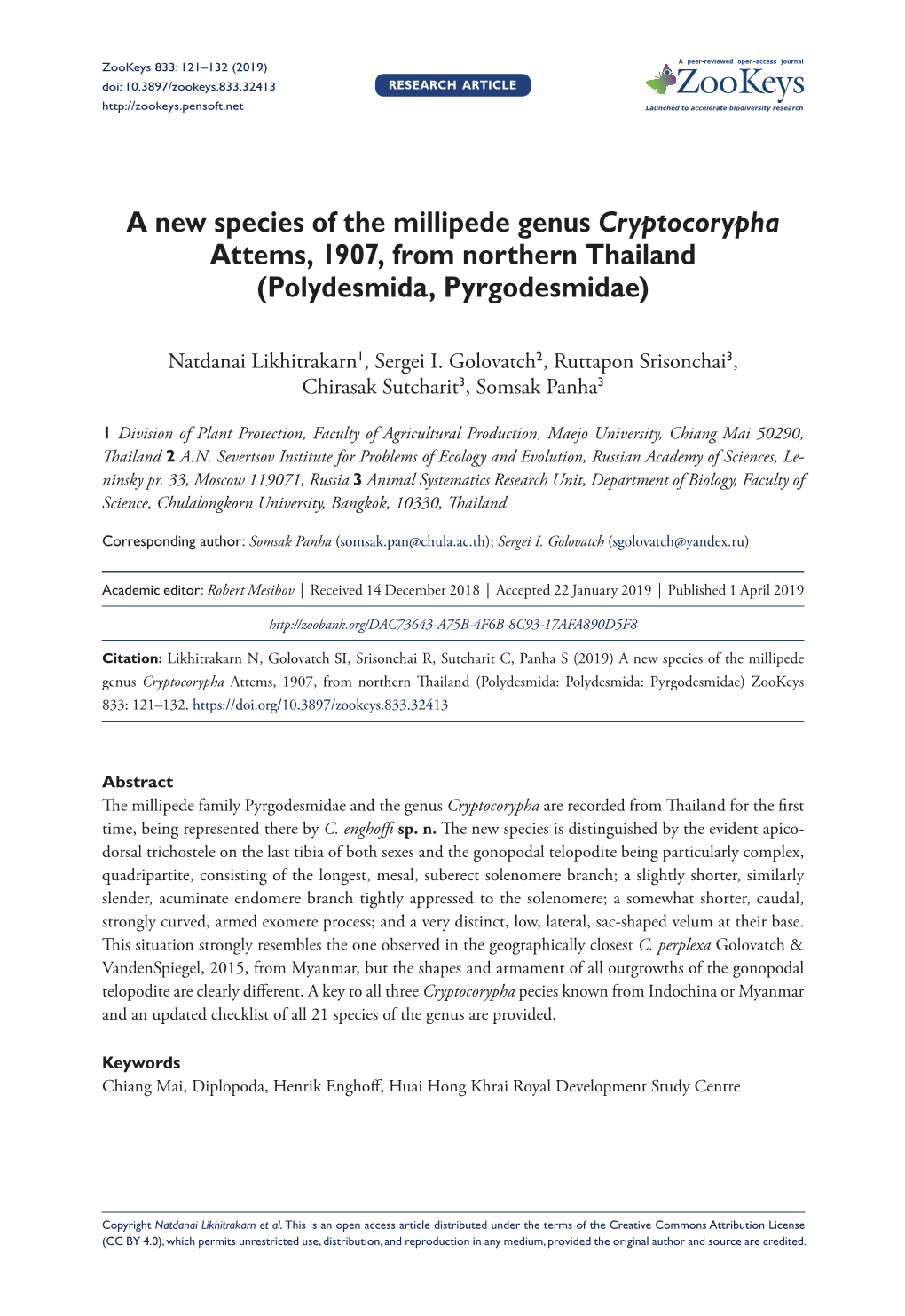 A New Species of the Millipede Genus Cryptocorypha Attems, 1907, from Northern Thailand (Polydesmida, Pyrgodesmidae)