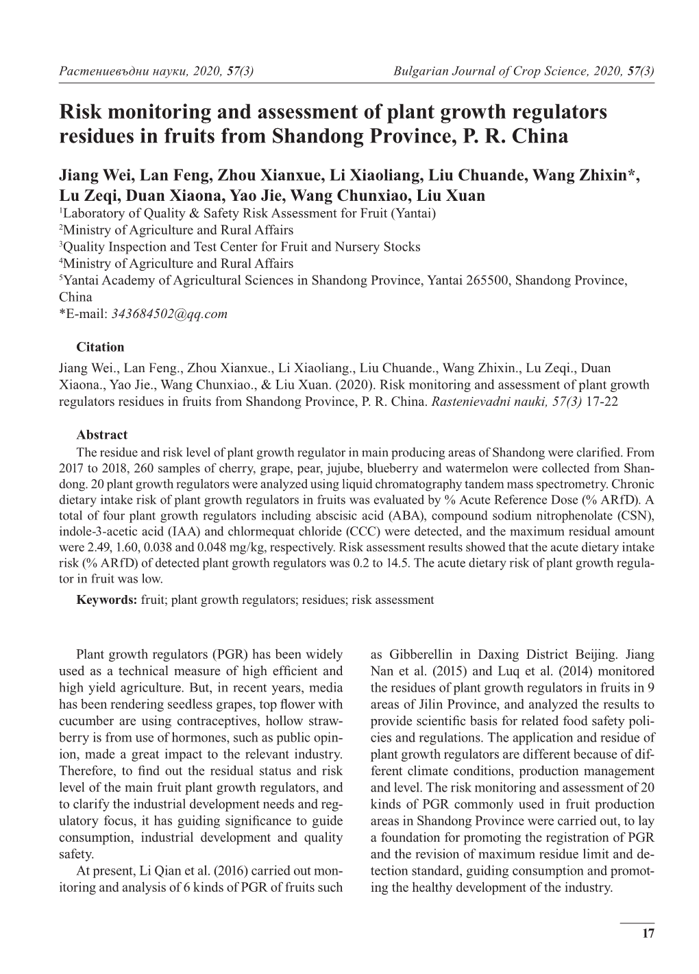 Risk Monitoring and Assessment of Plant Growth Regulators Residues in Fruits from Shandong Province, P