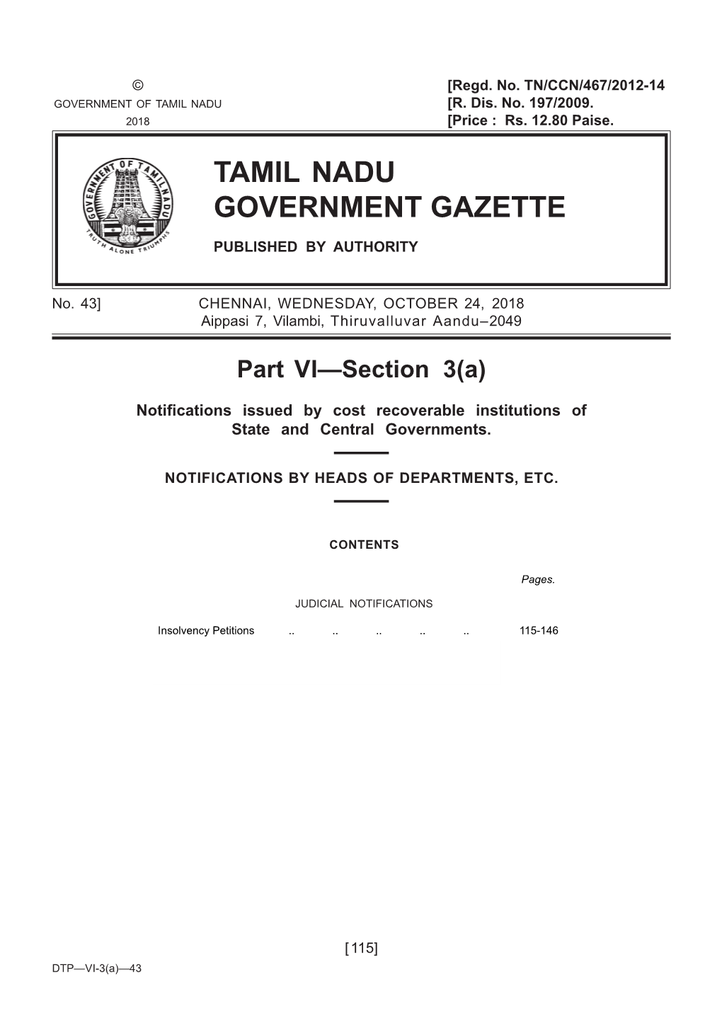 Tamil Nadu Government Gazette