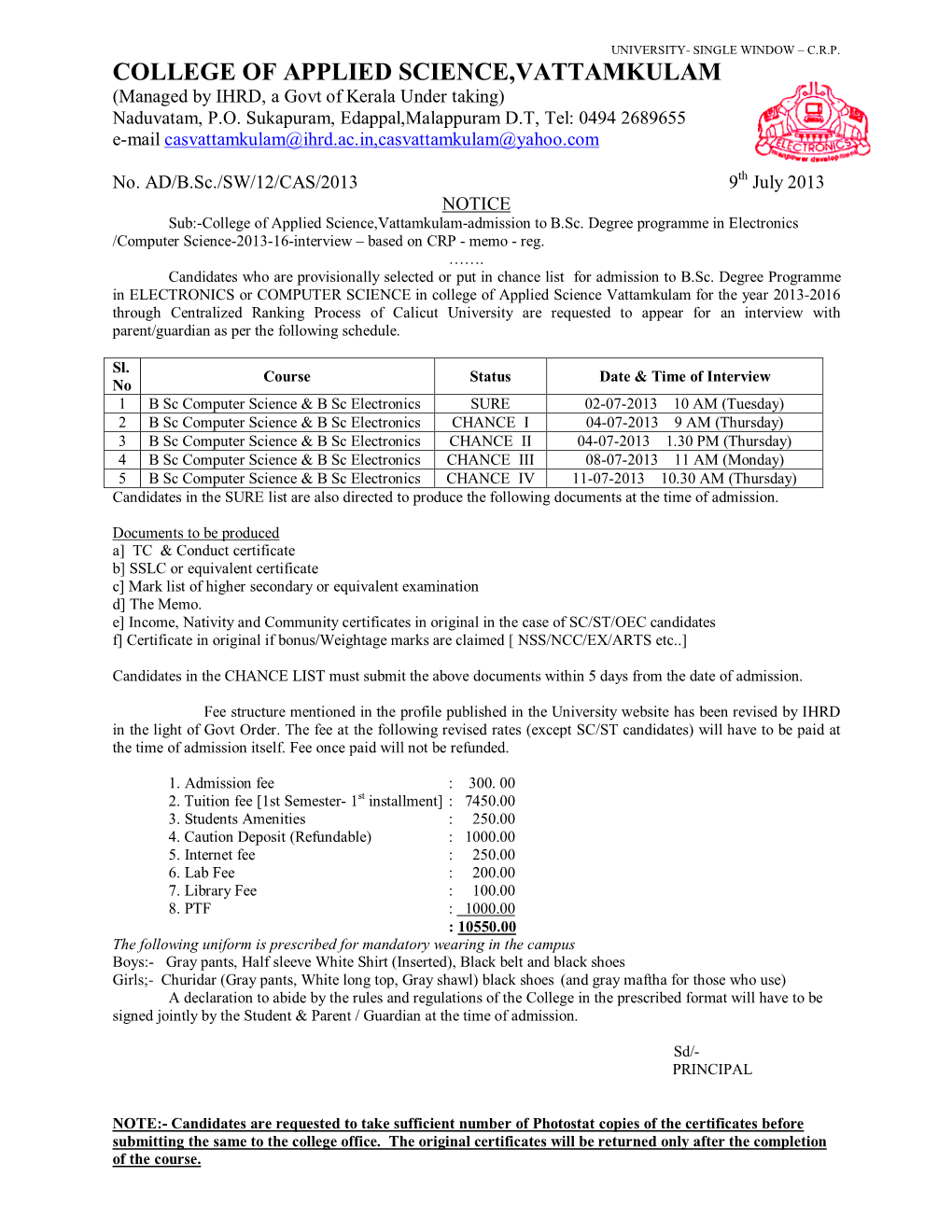 College of Applied Science, Vattamkulam