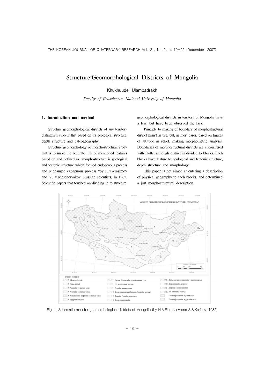 Structure‐Geomorphological Districts of Mongolia