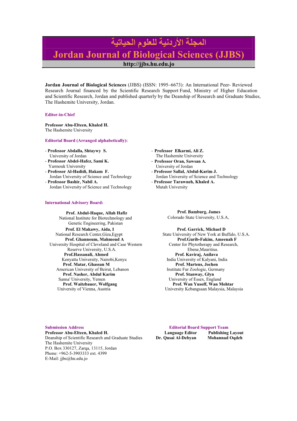 اﻟﻣﺟﻟﺔ اﻷردﻧﯾﺔ ﻟﻟﻌﻟوم اﻟﺣﯾﺎﺗﯾﺔ Jordan Journal of Biological Sciences (JJBS)