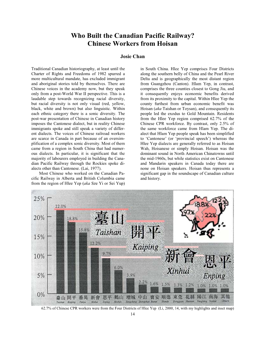 Who Built the Canadian Pacific Railway? Chinese Workers from Hoisan