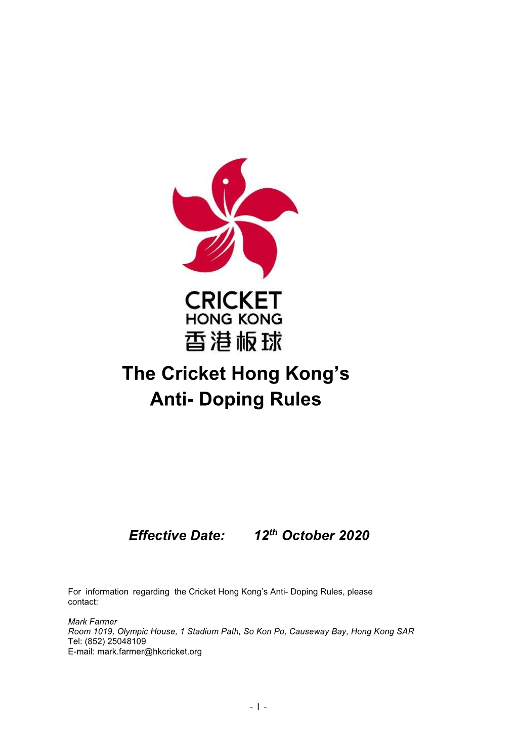 The Cricket Hong Kong's Anti- Doping Rules