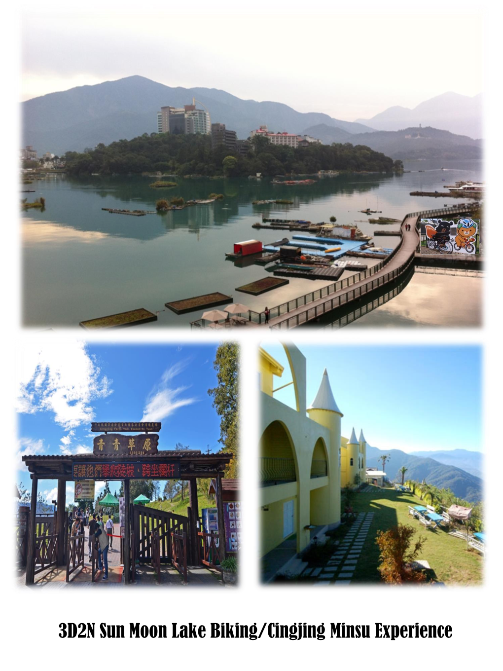 3D2N Sun Moon Lake Biking + Cingjing Minsu