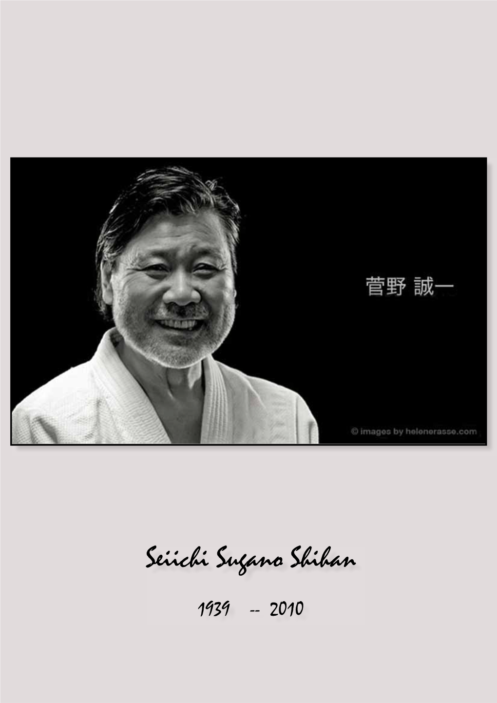 Seiichi Sugano Shihan