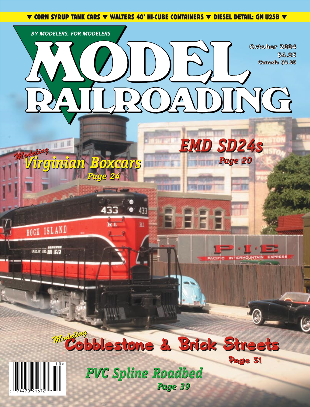 2004 Model Railroading CD
