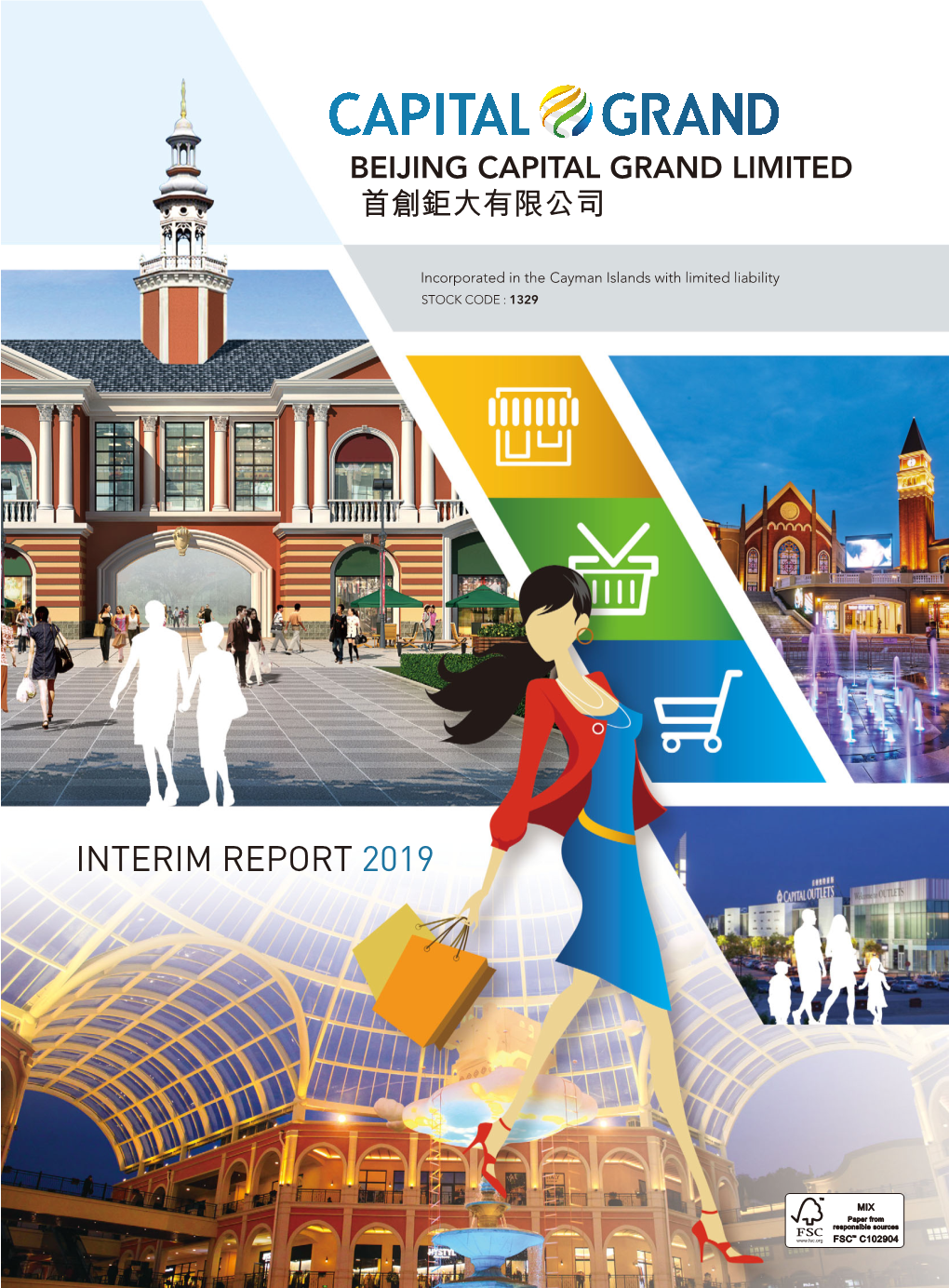 INTERIM REPORT 2019 CONTENTS 2 Corporate Information 4 Chairman’S Statement
