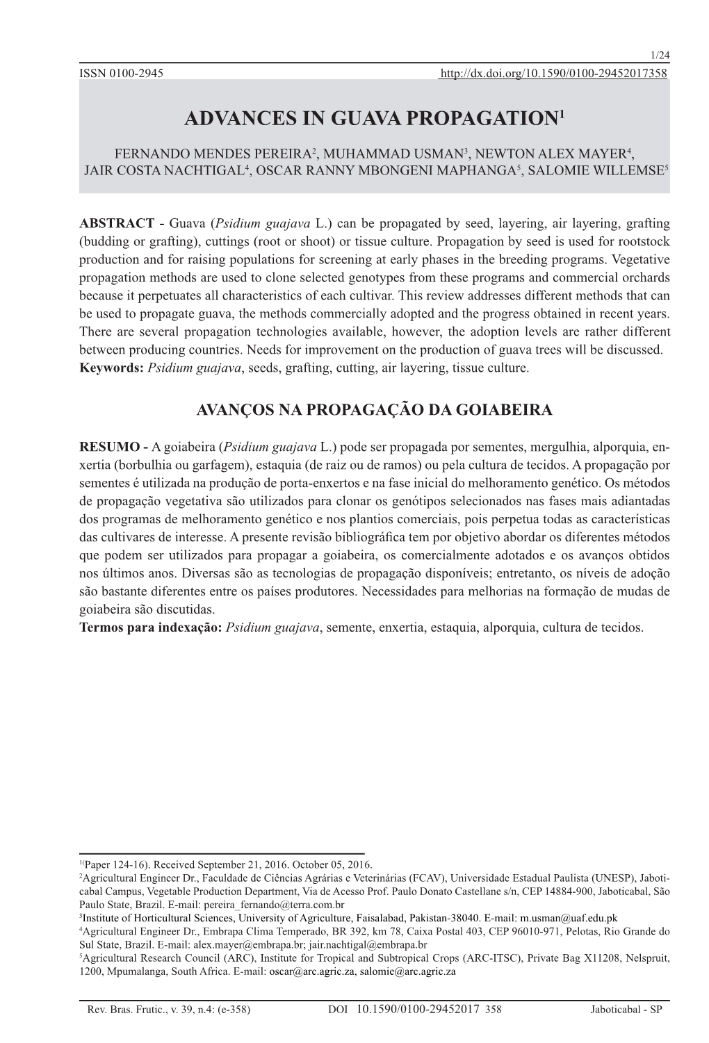 Advances in Guava Propagation1