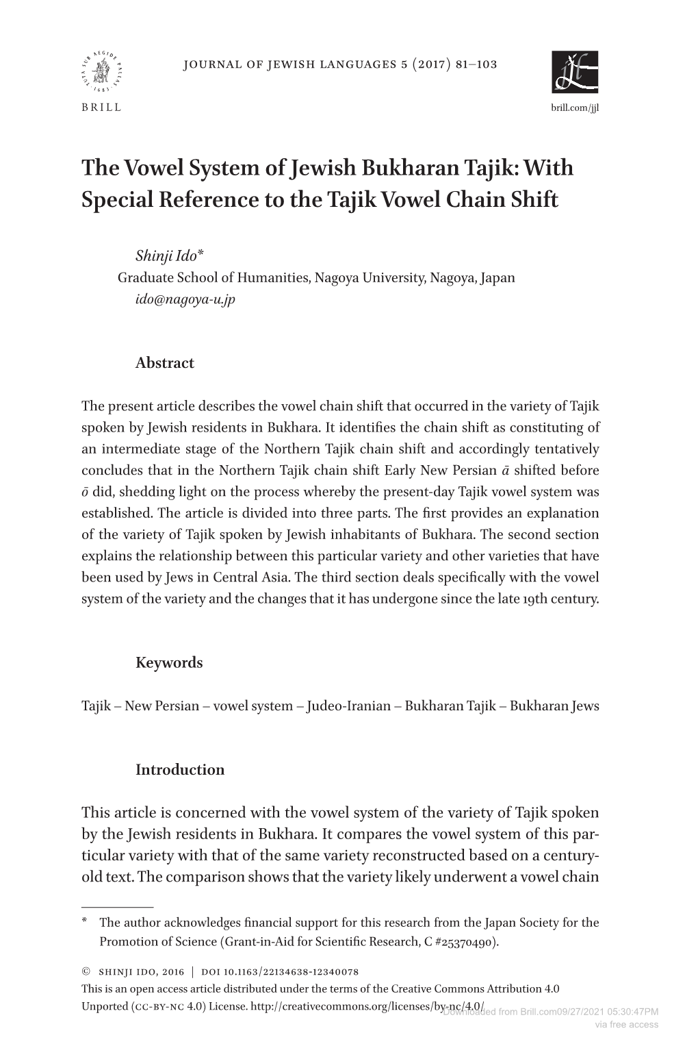 The Vowel System of Jewish Bukharan Tajik: with Special Reference to the Tajik Vowel Chain Shift