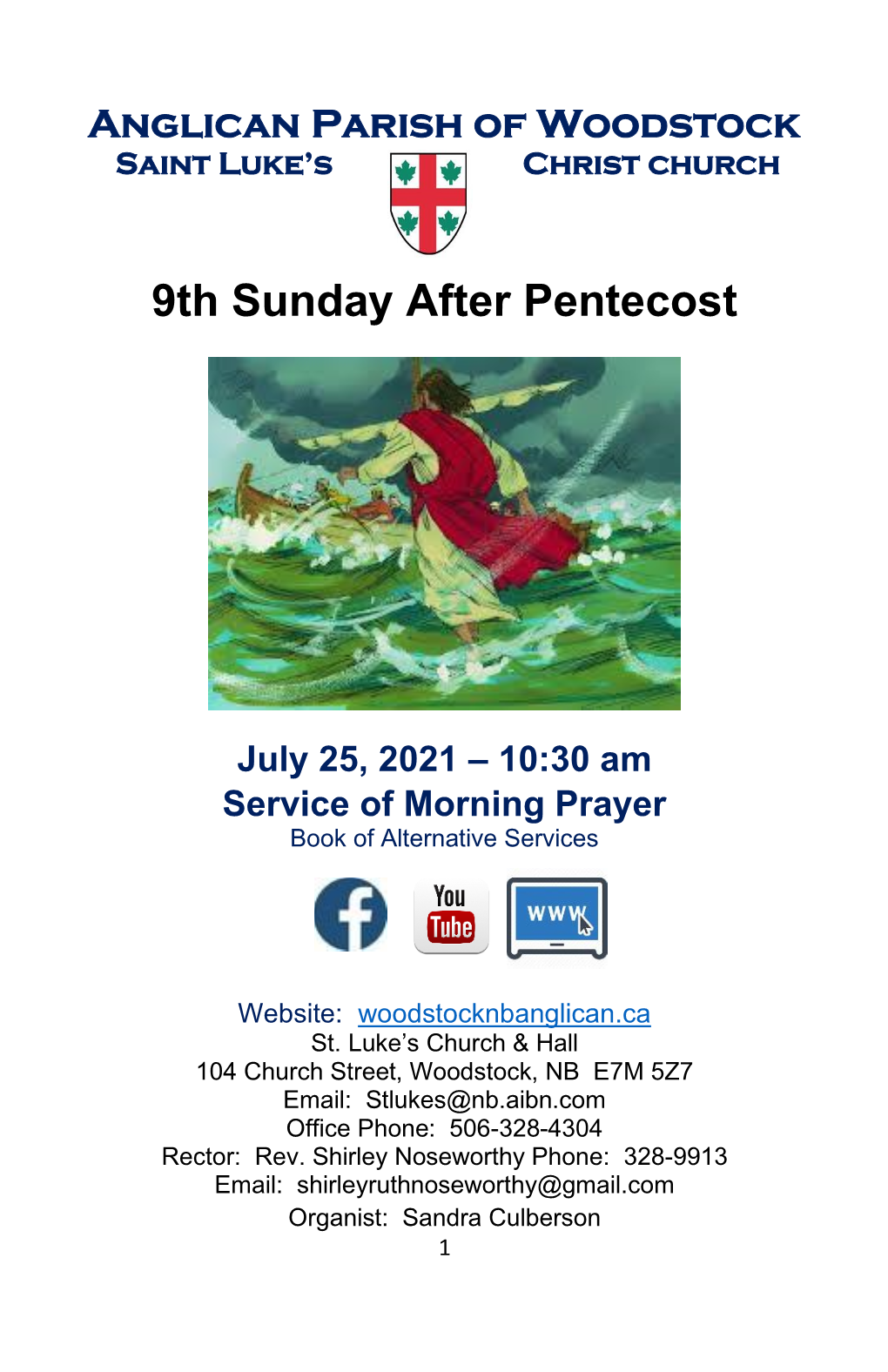 9Th Sunday After Pentecost