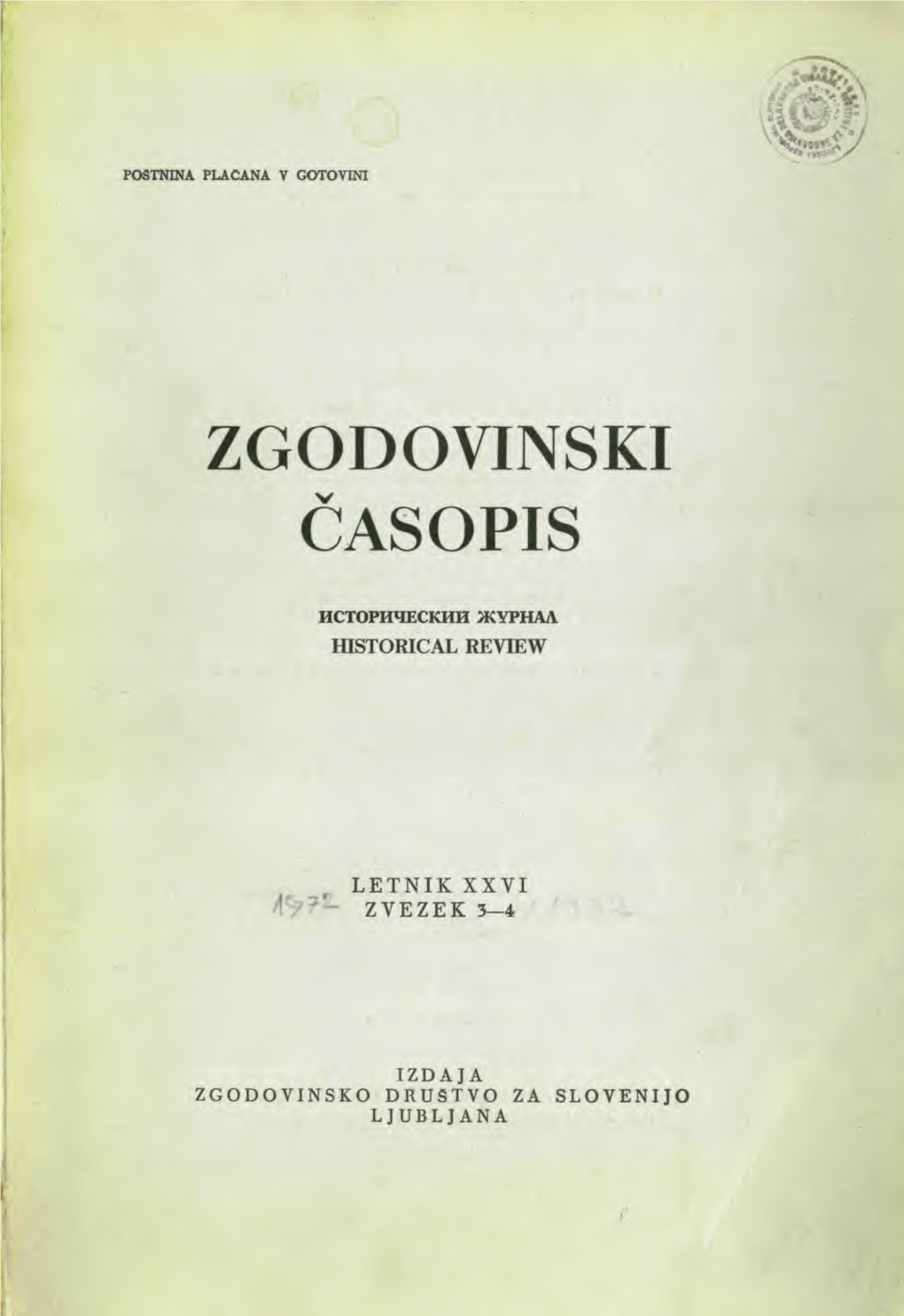 Zgodovinski Časopis