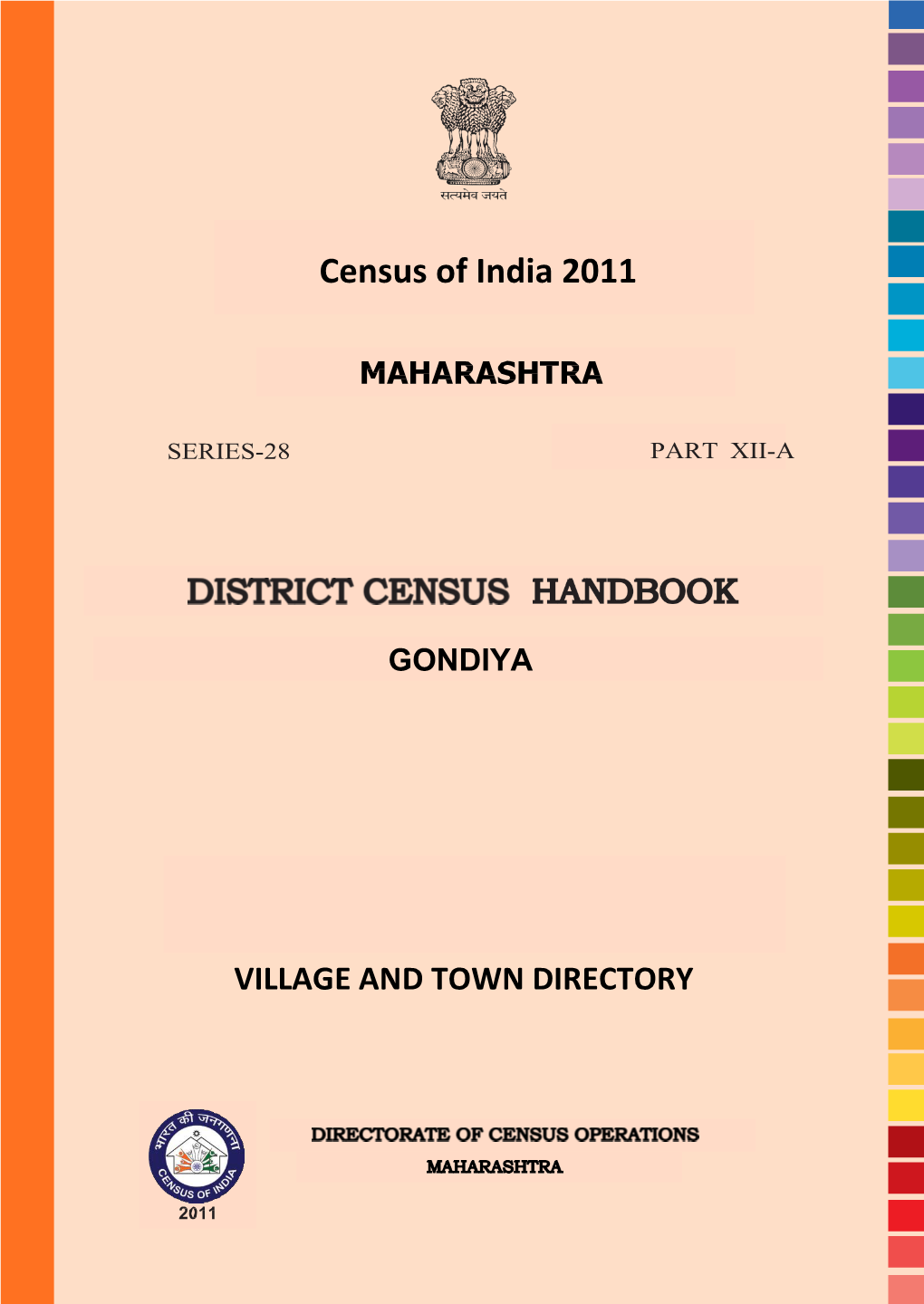 Census of India 2011