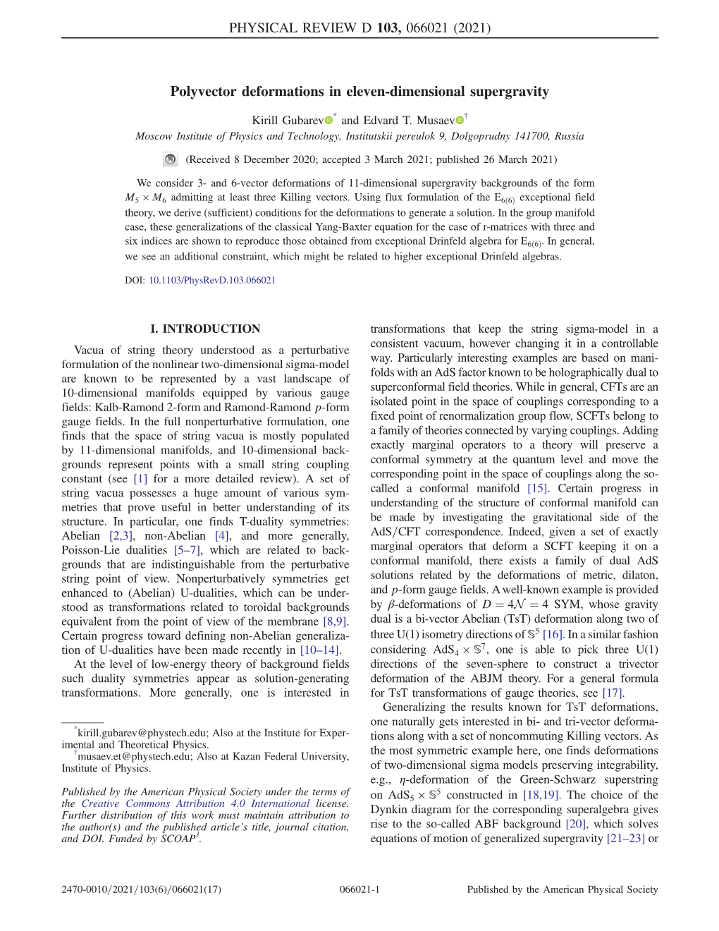 Polyvector Deformations in Eleven-Dimensional Supergravity