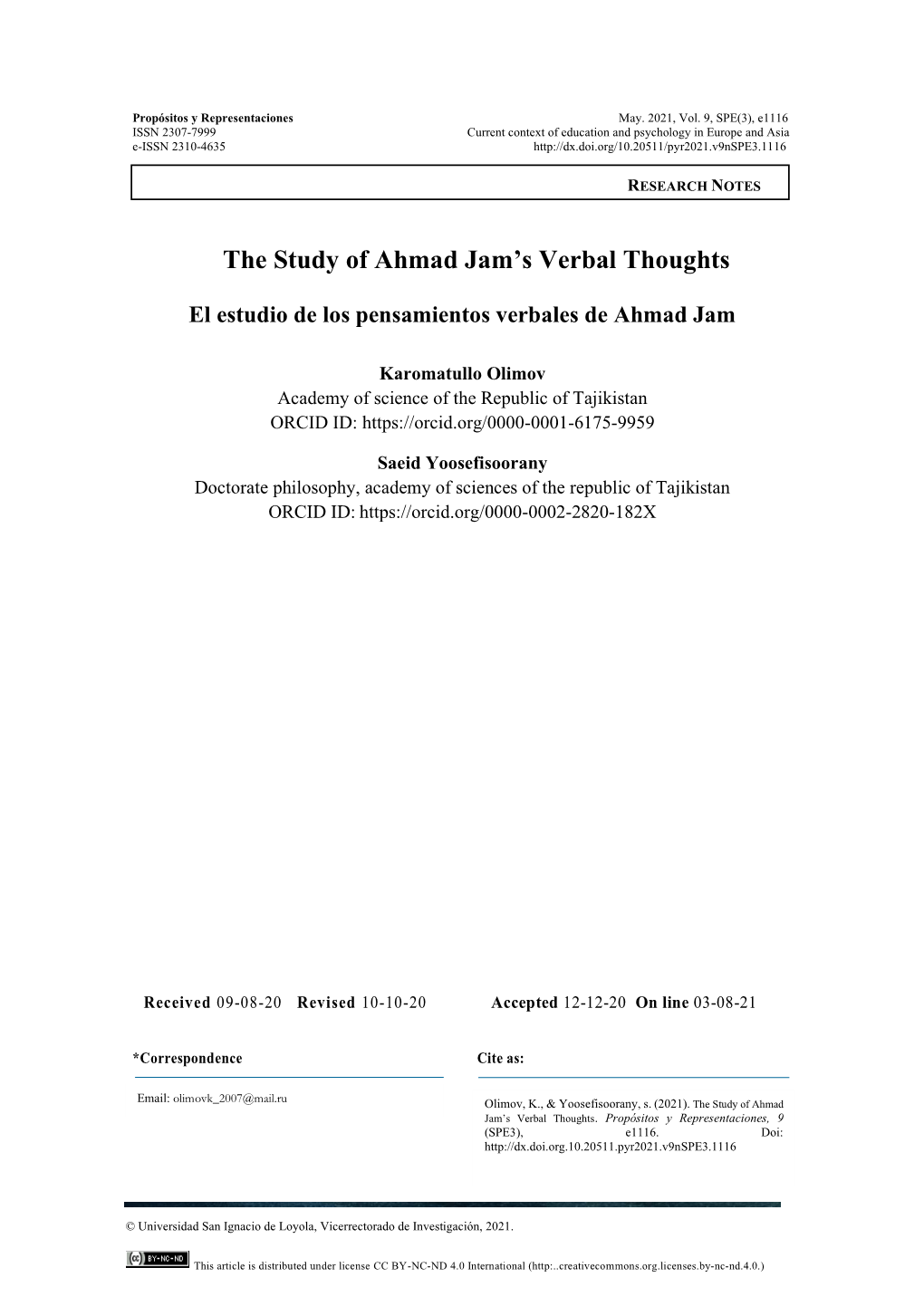 The Study of Ahmad Jam's Verbal Thoughts