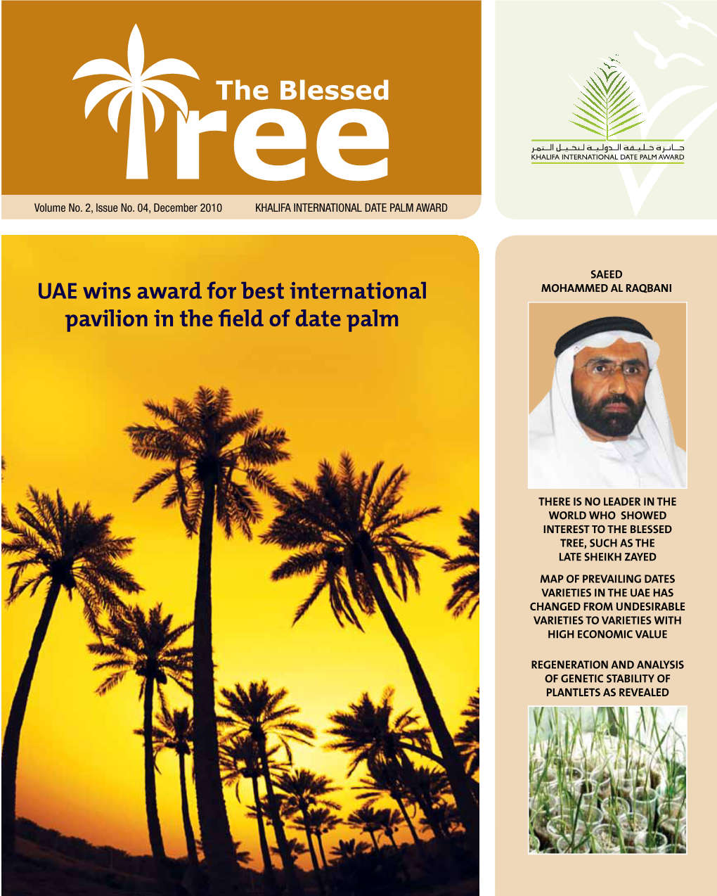 UAE Wins Award for Best International Pavilion in the Field of Date Palm 16