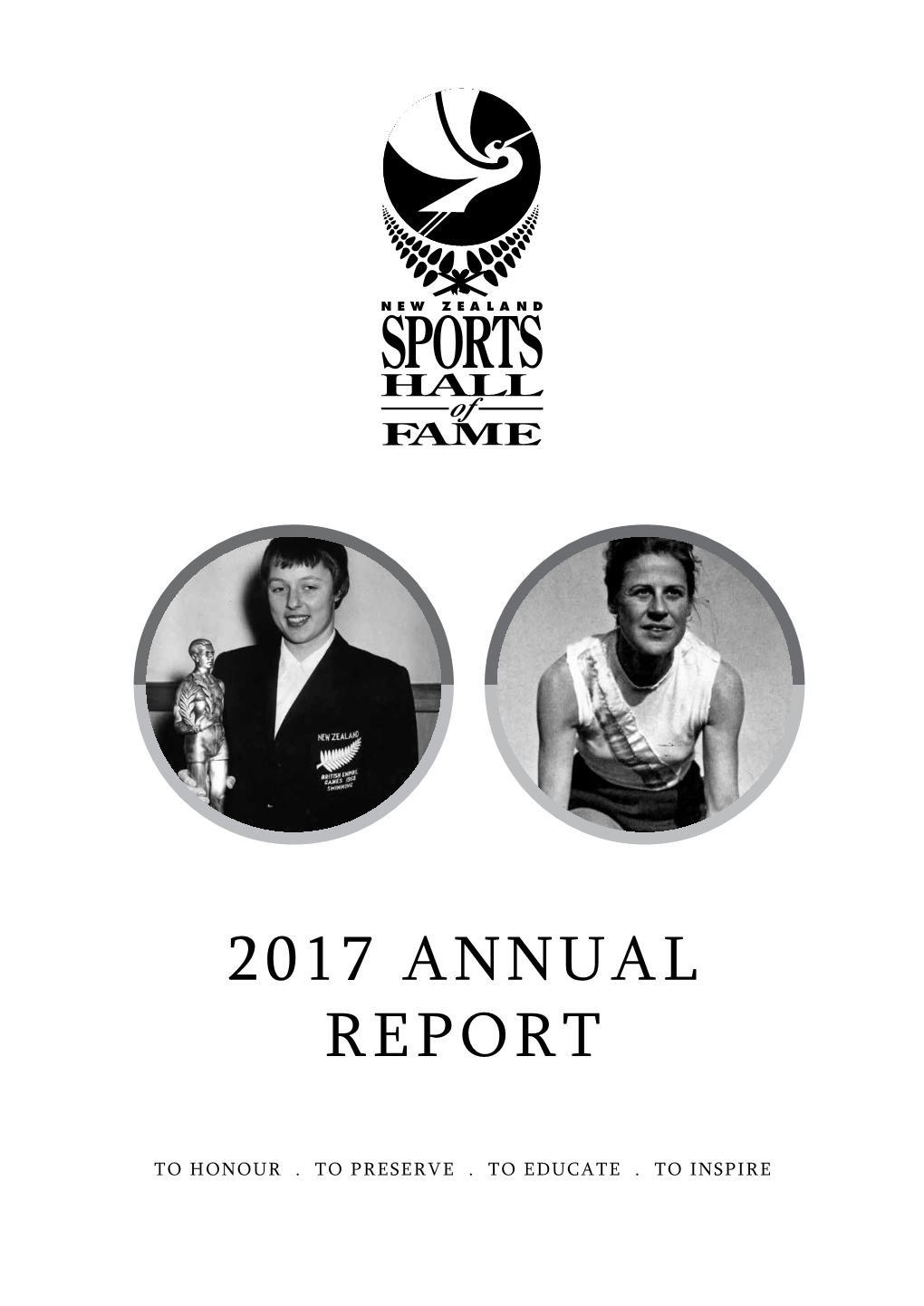 2017 Annual Report