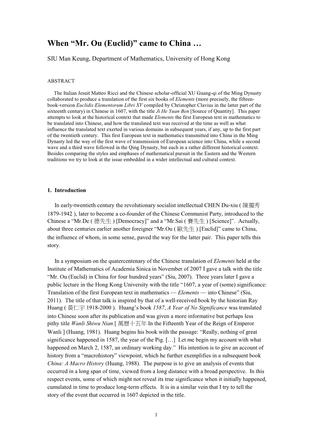 Technical Details on the Format Papers Submitted to the Conference