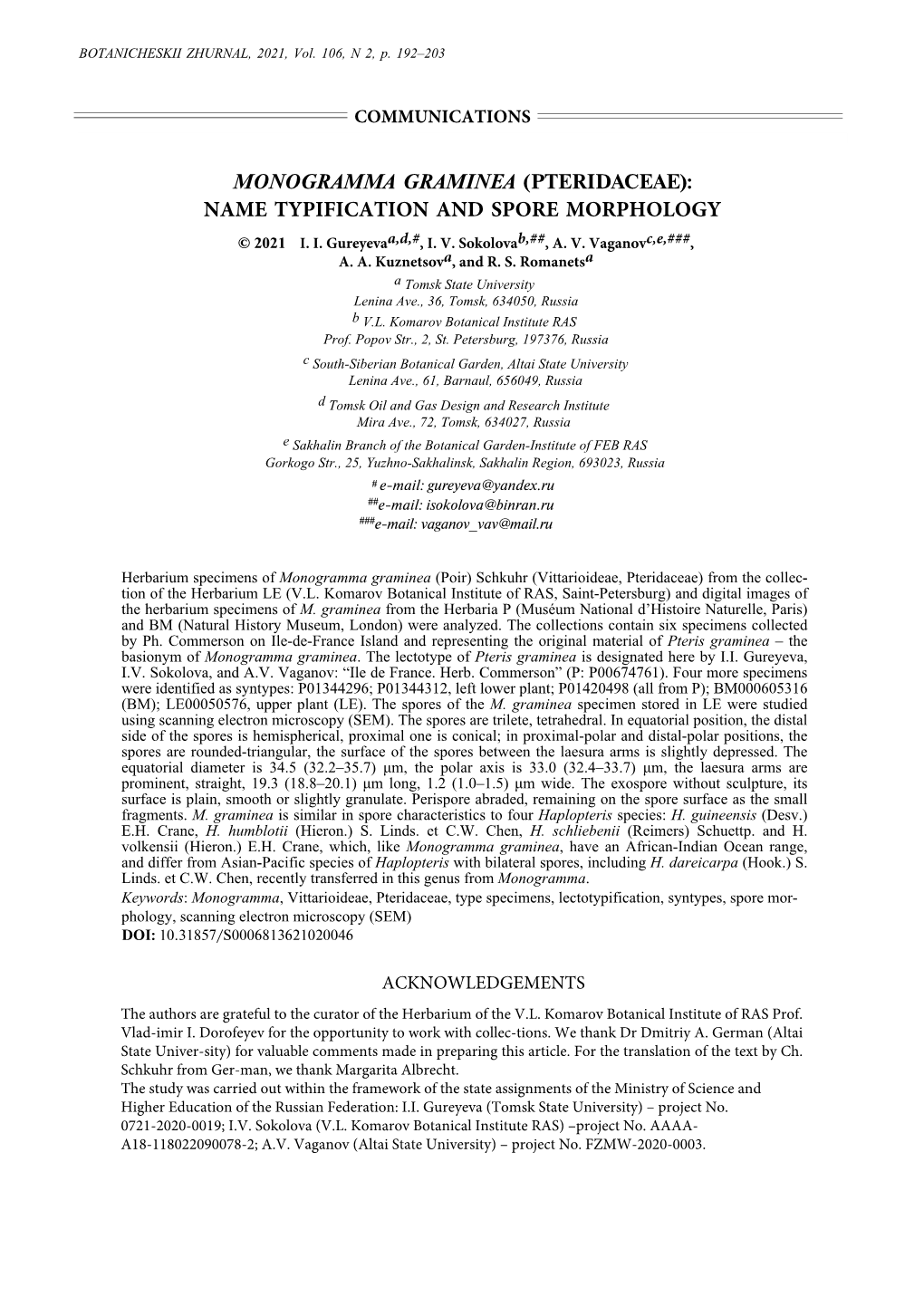 Monogramma Graminea (Pteridaceae): Name Typification and Spore Morphology © 2021 I