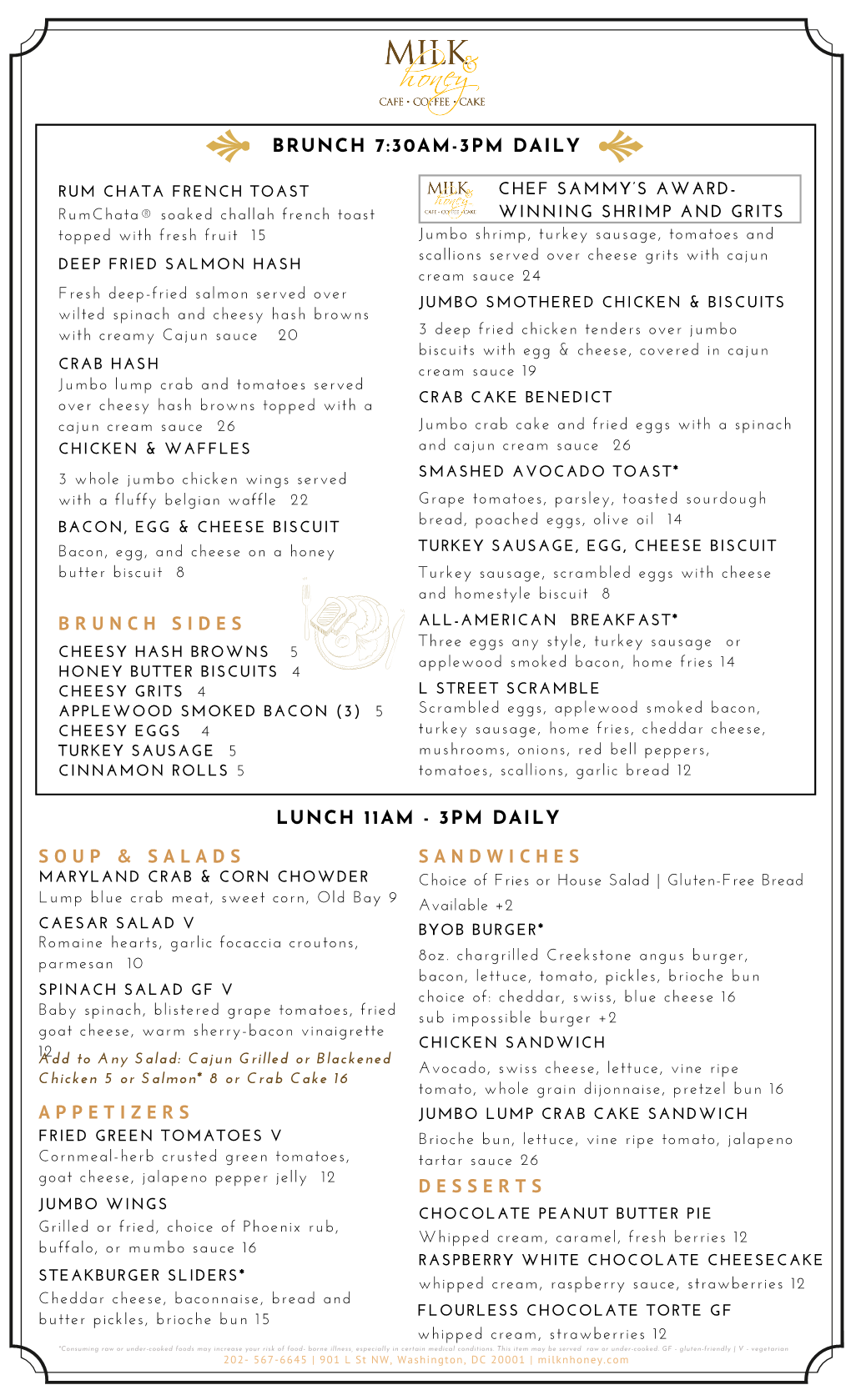 7.16.21 BRUNCH Menu